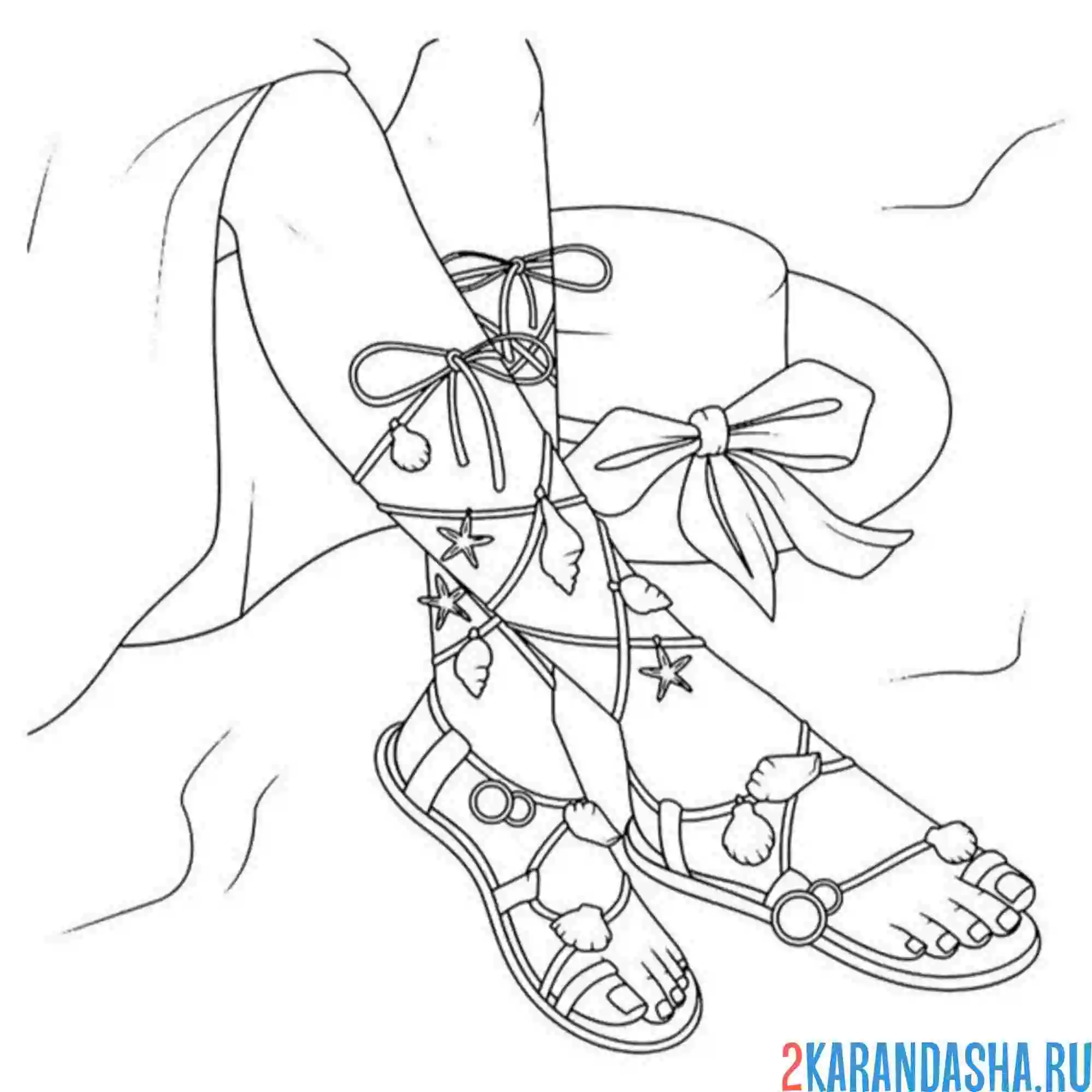 Раскраска красивые ножки эстетика