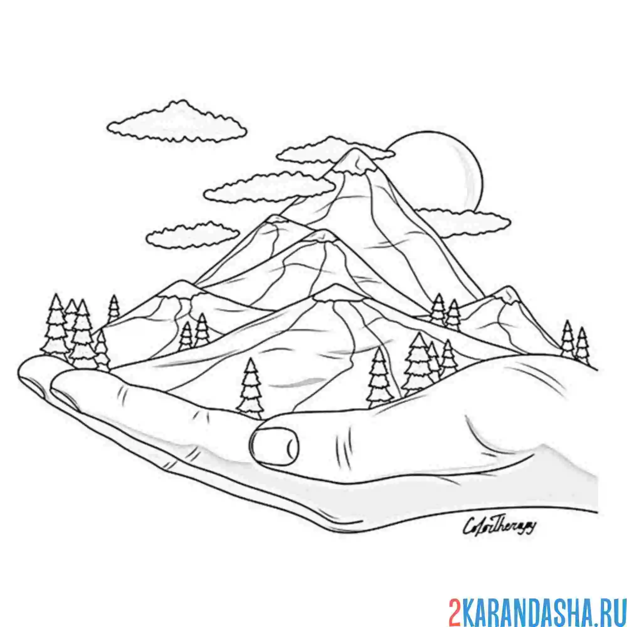 Раскраска горы на ладошке