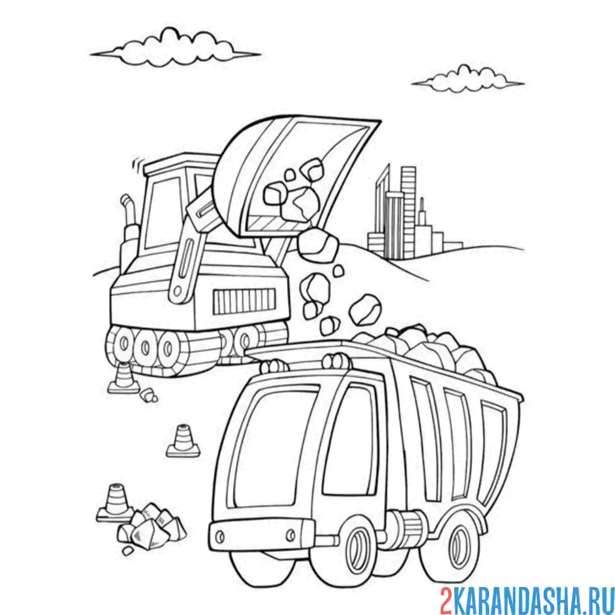 Раскраска погрузчик и самосвал