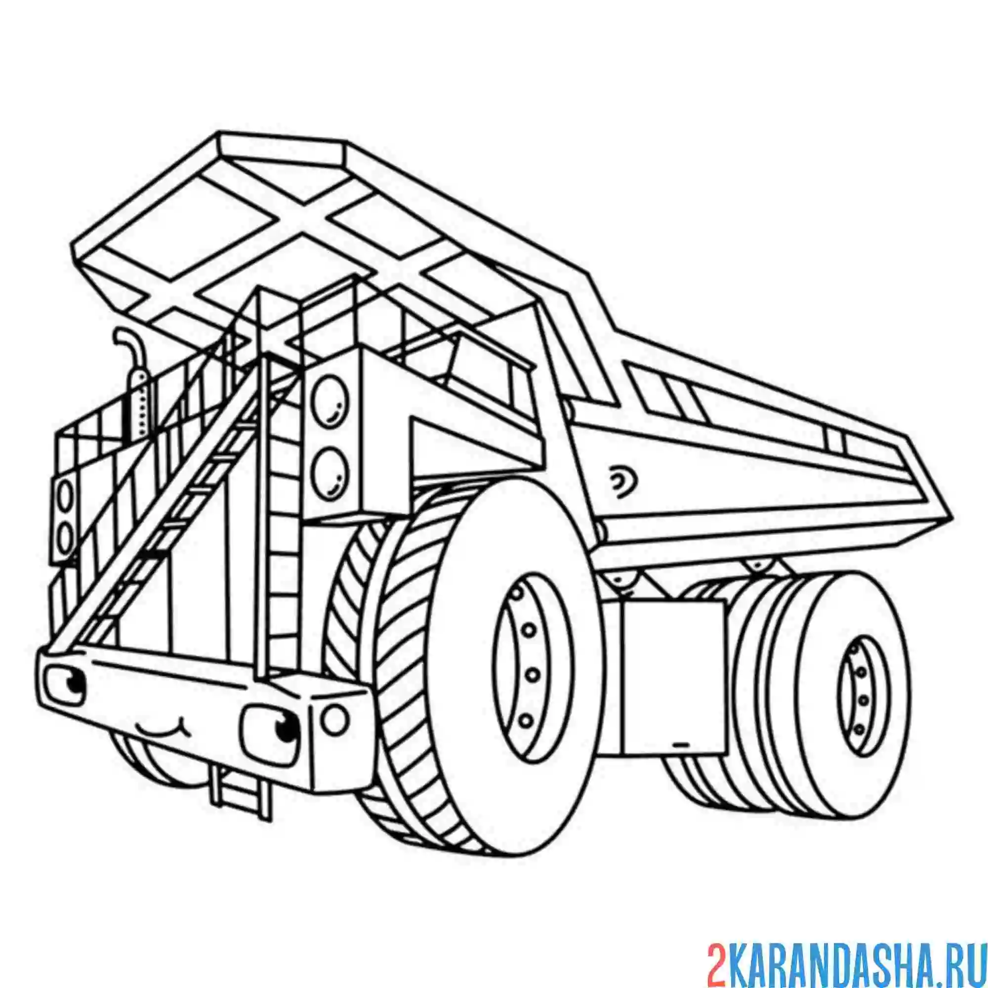 Раскраска самосвал огромный