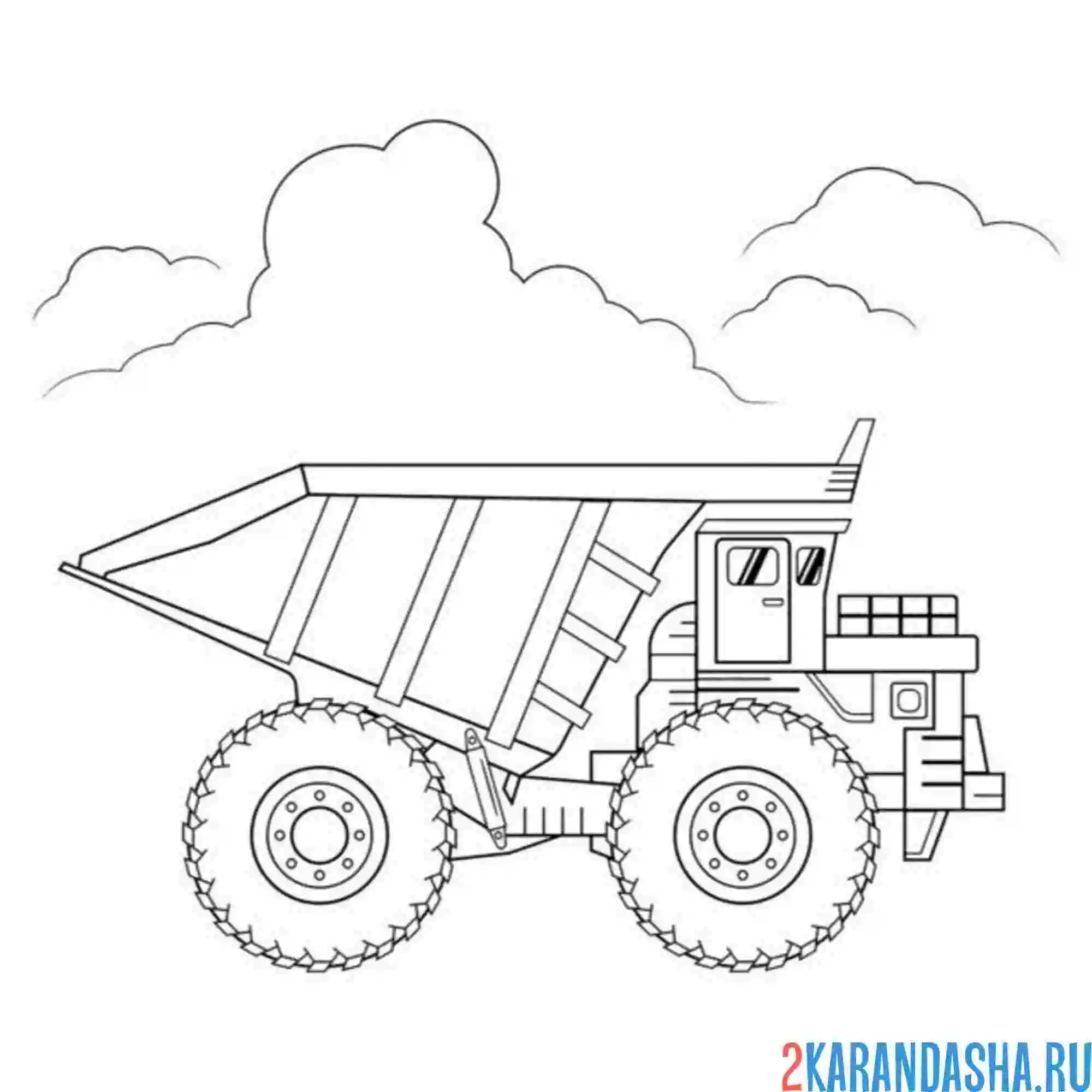 Раскраска самосвал вид сбоку