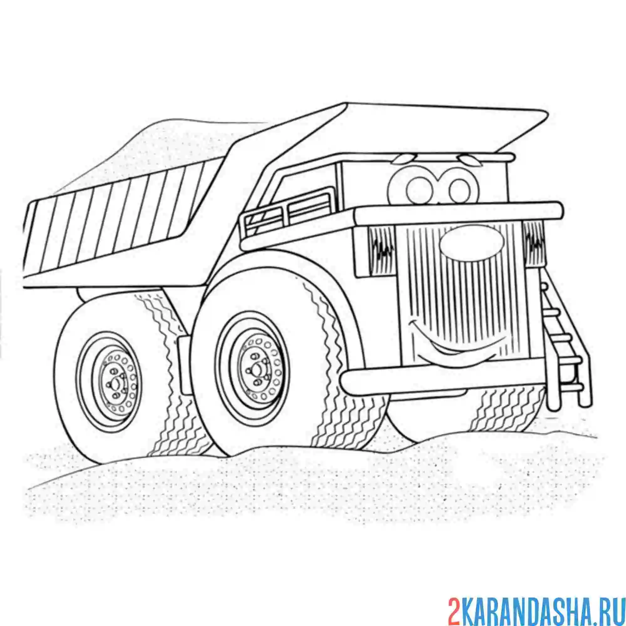 Раскраска строительный самосвал