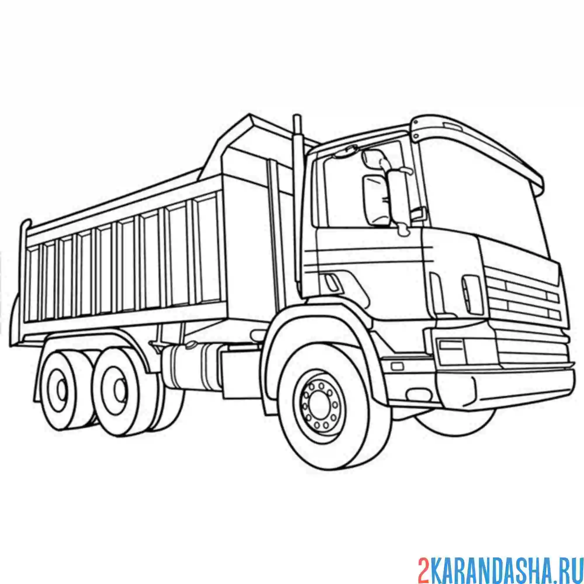 Раскраска самосвал настоящий