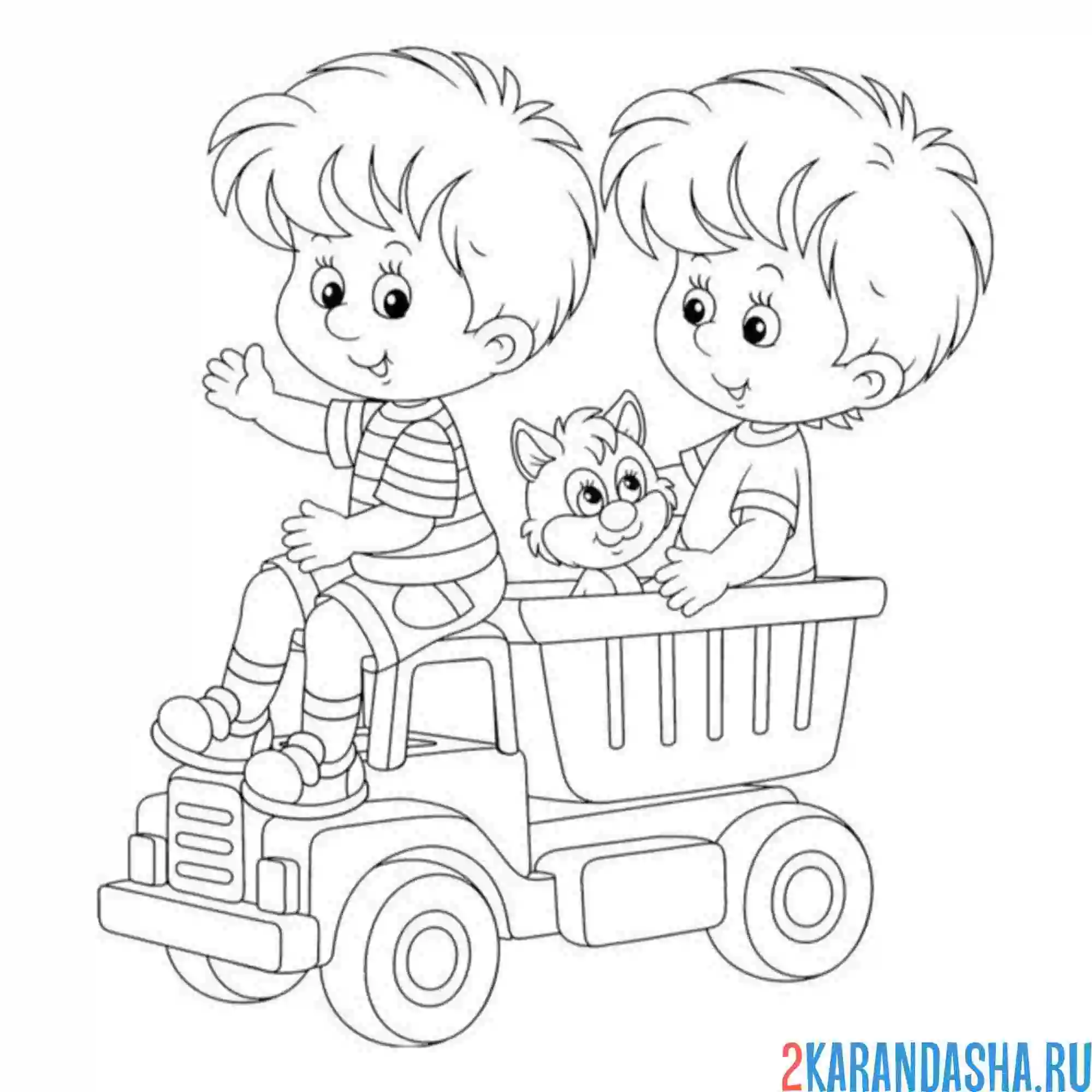 Раскраска самосвал игрушечный дети