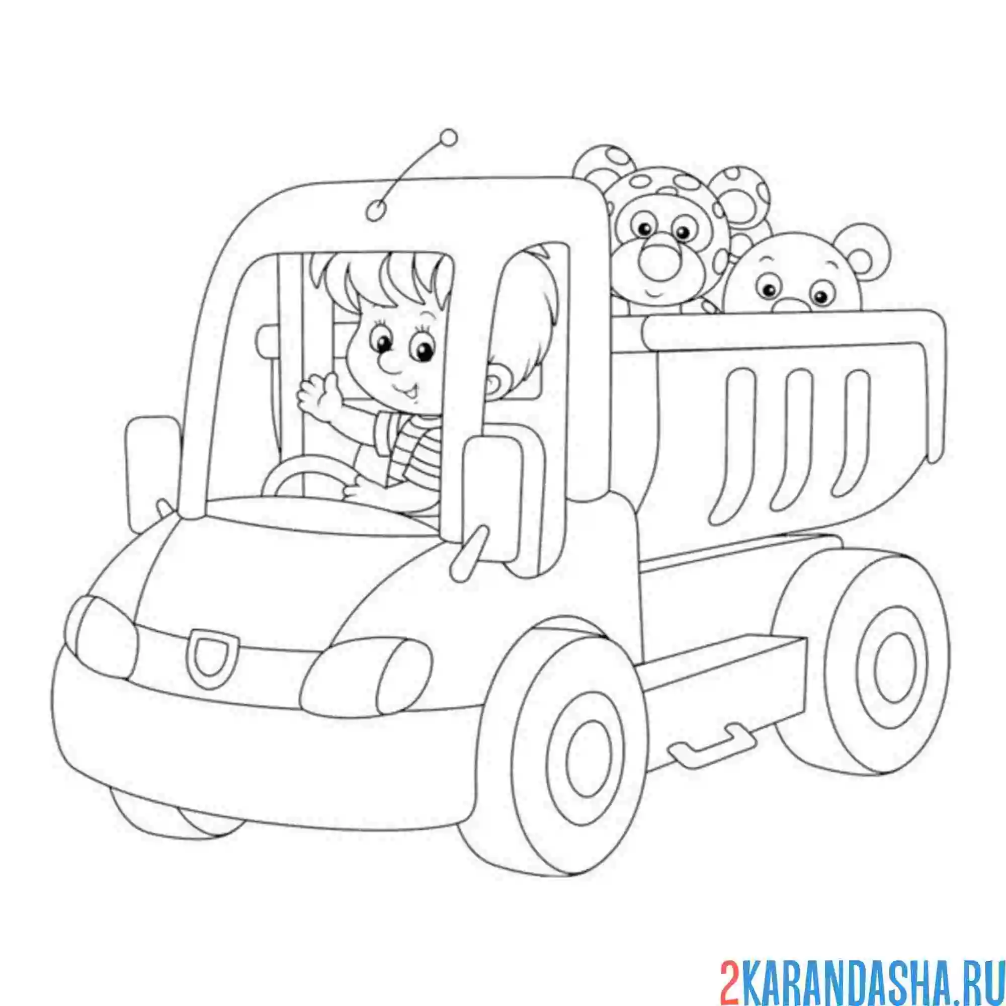 Раскраска самосвал детский