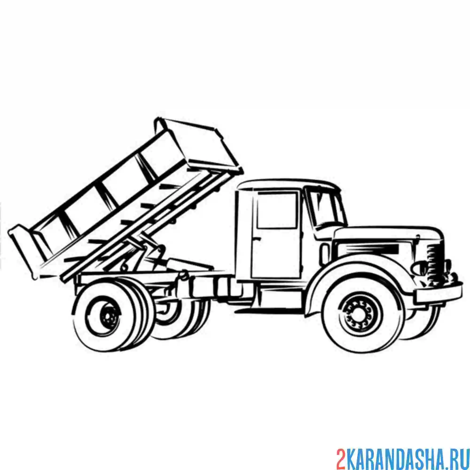 Раскраска самосвал зил