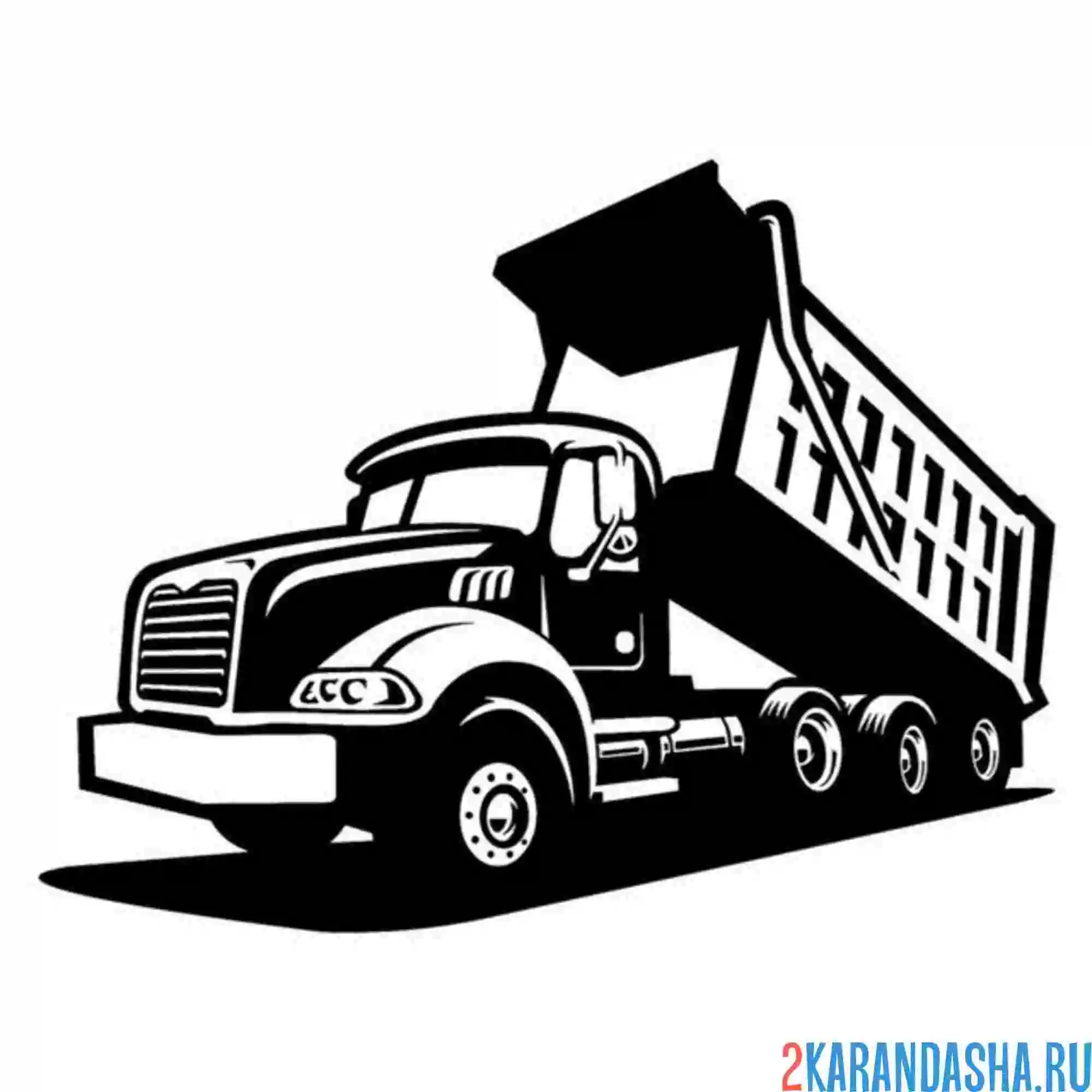 Раскраска самосвал как настоящий