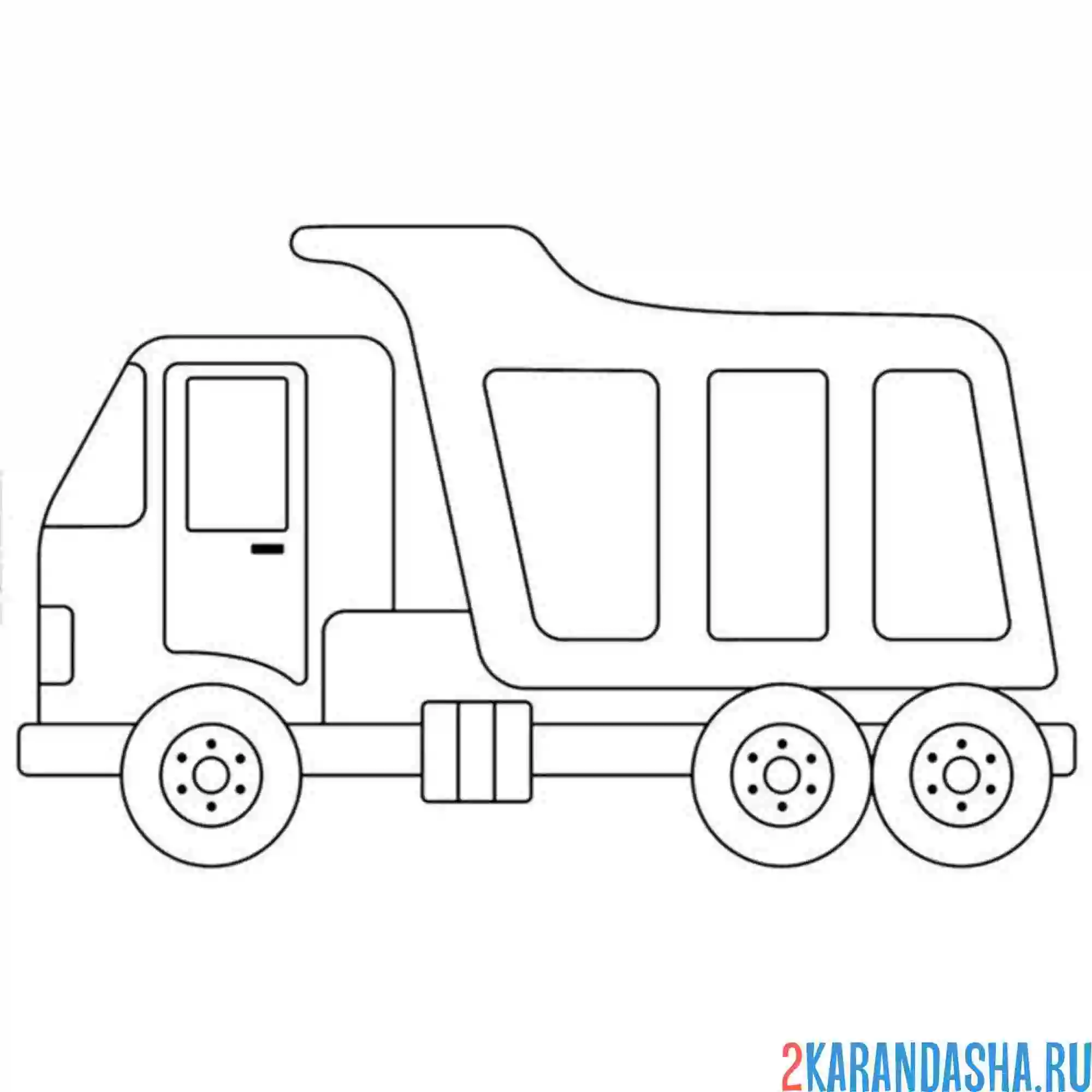 Раскраска самосвал рисунок