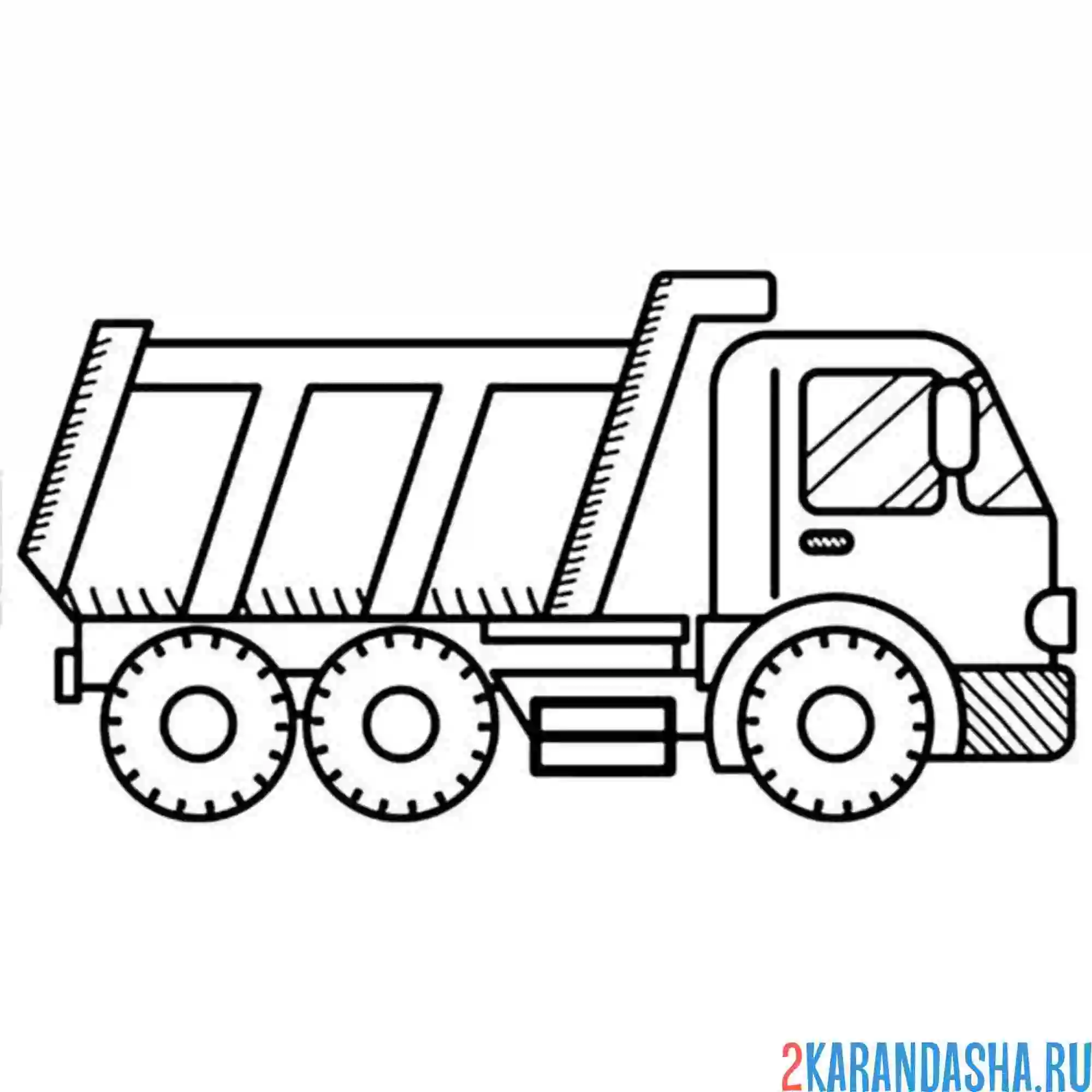 Раскраска самосвал грузовой автомобиль