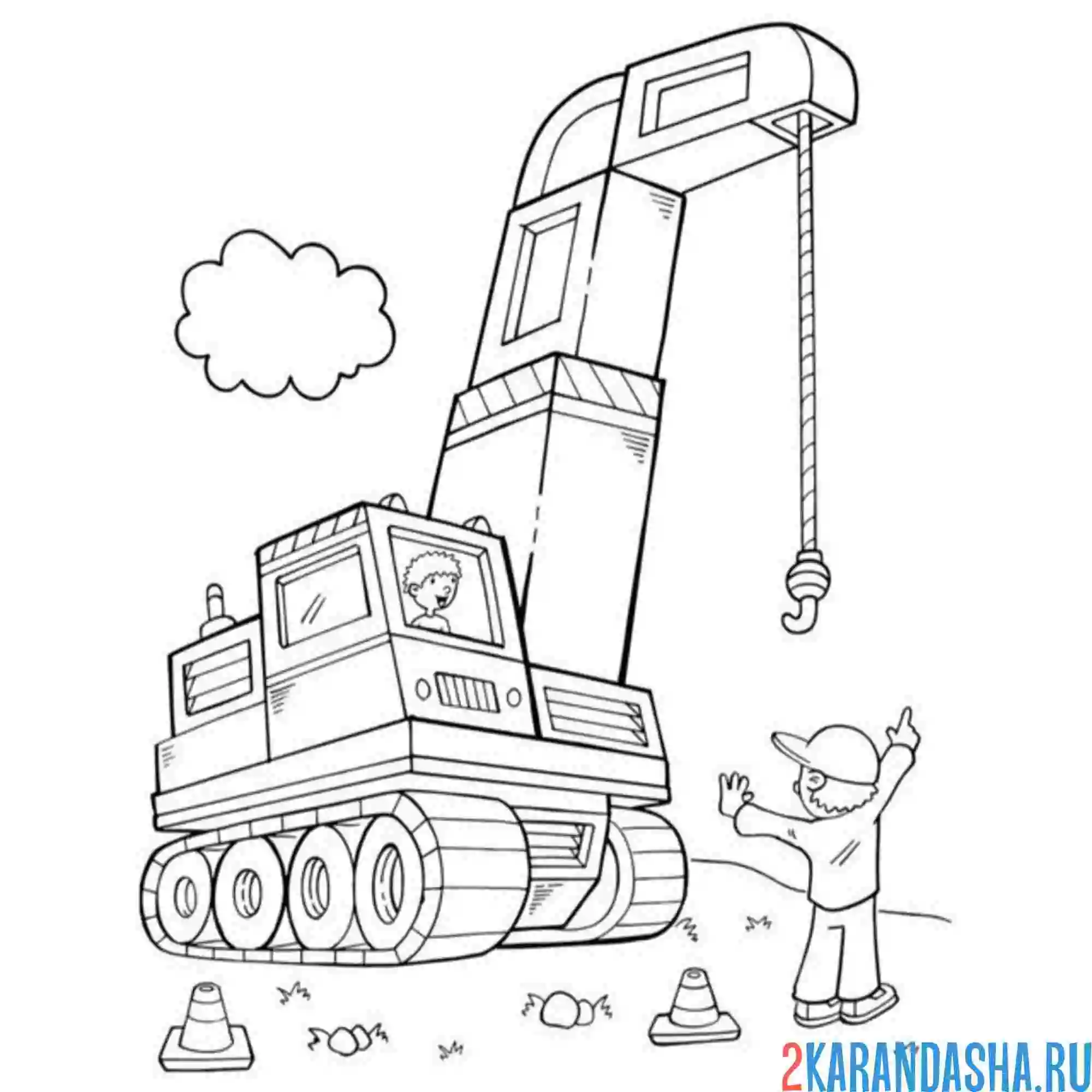 Раскраска автокран и строитель