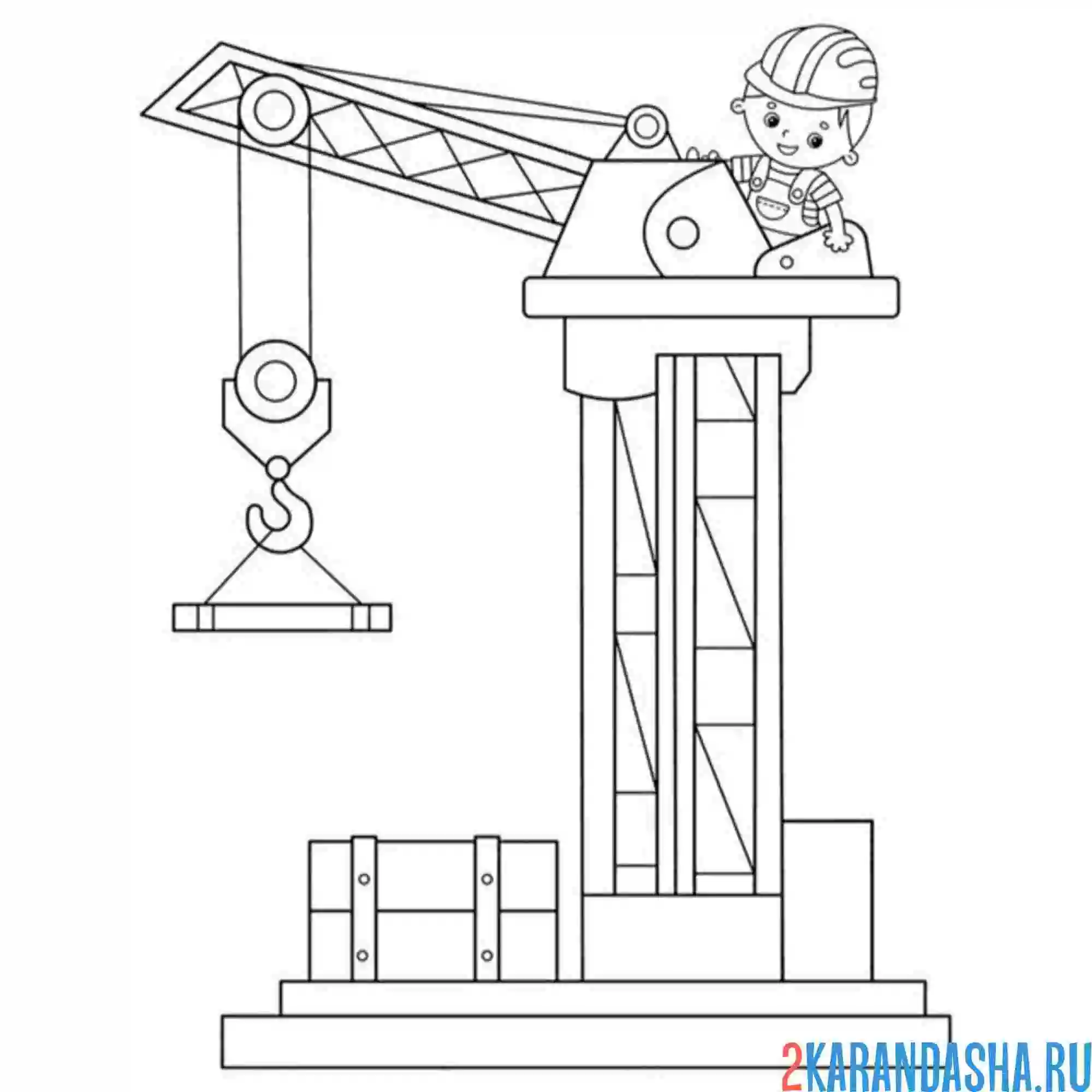 Раскраска строительный подъемный кран