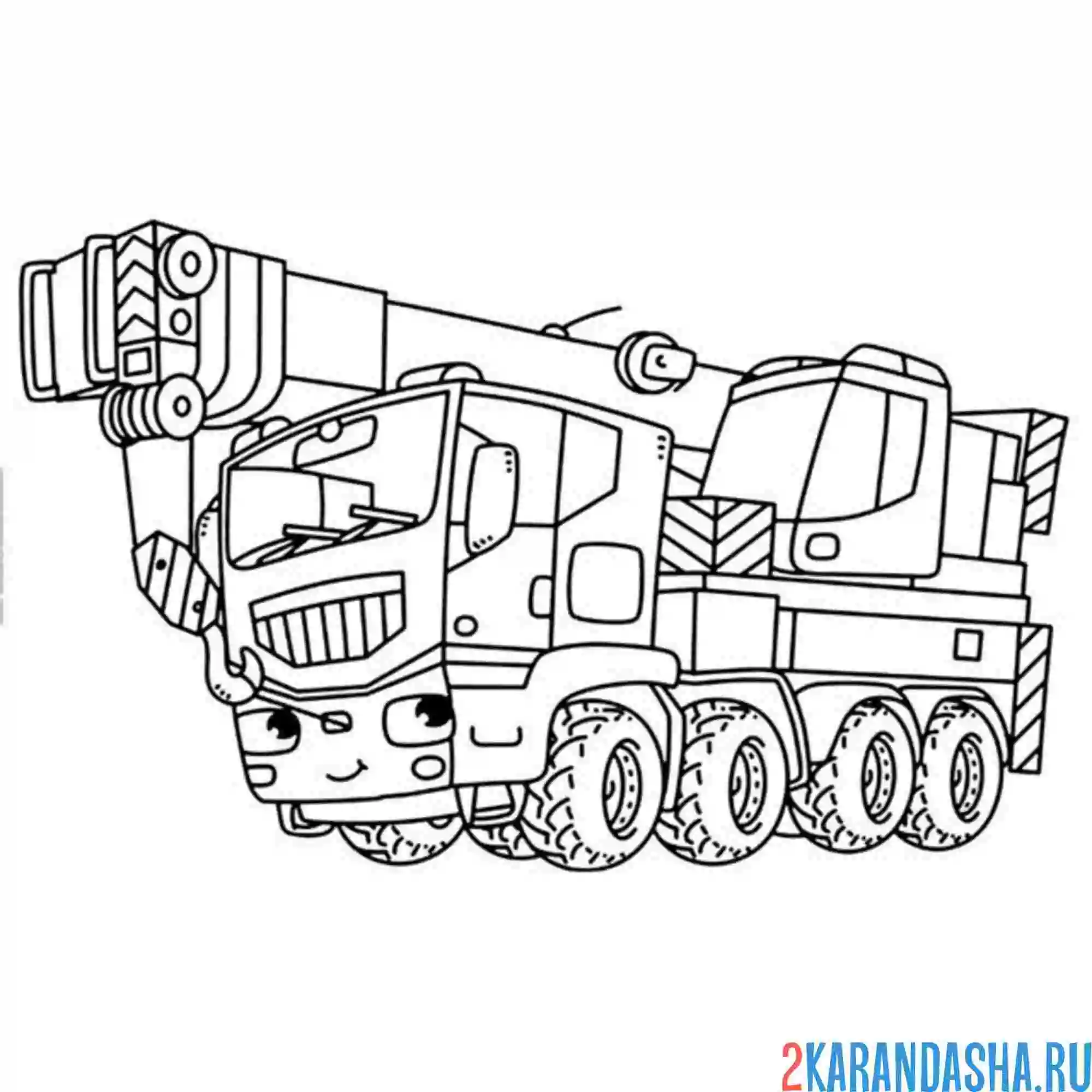 Раскраска большой автокран