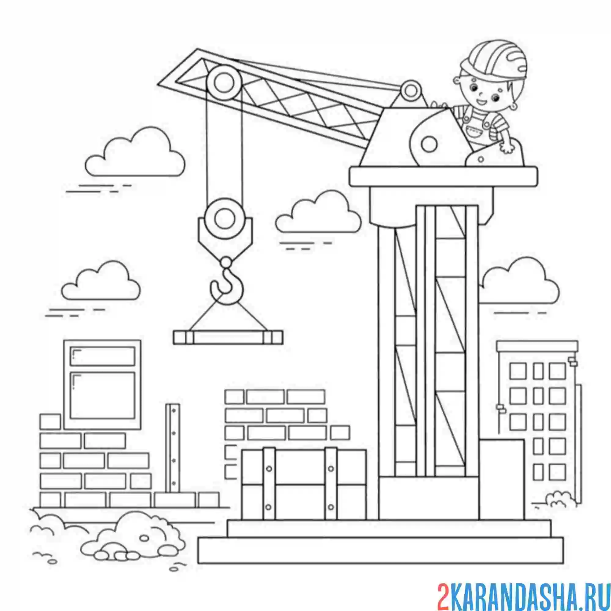 Раскраска подъемный кран стройка
