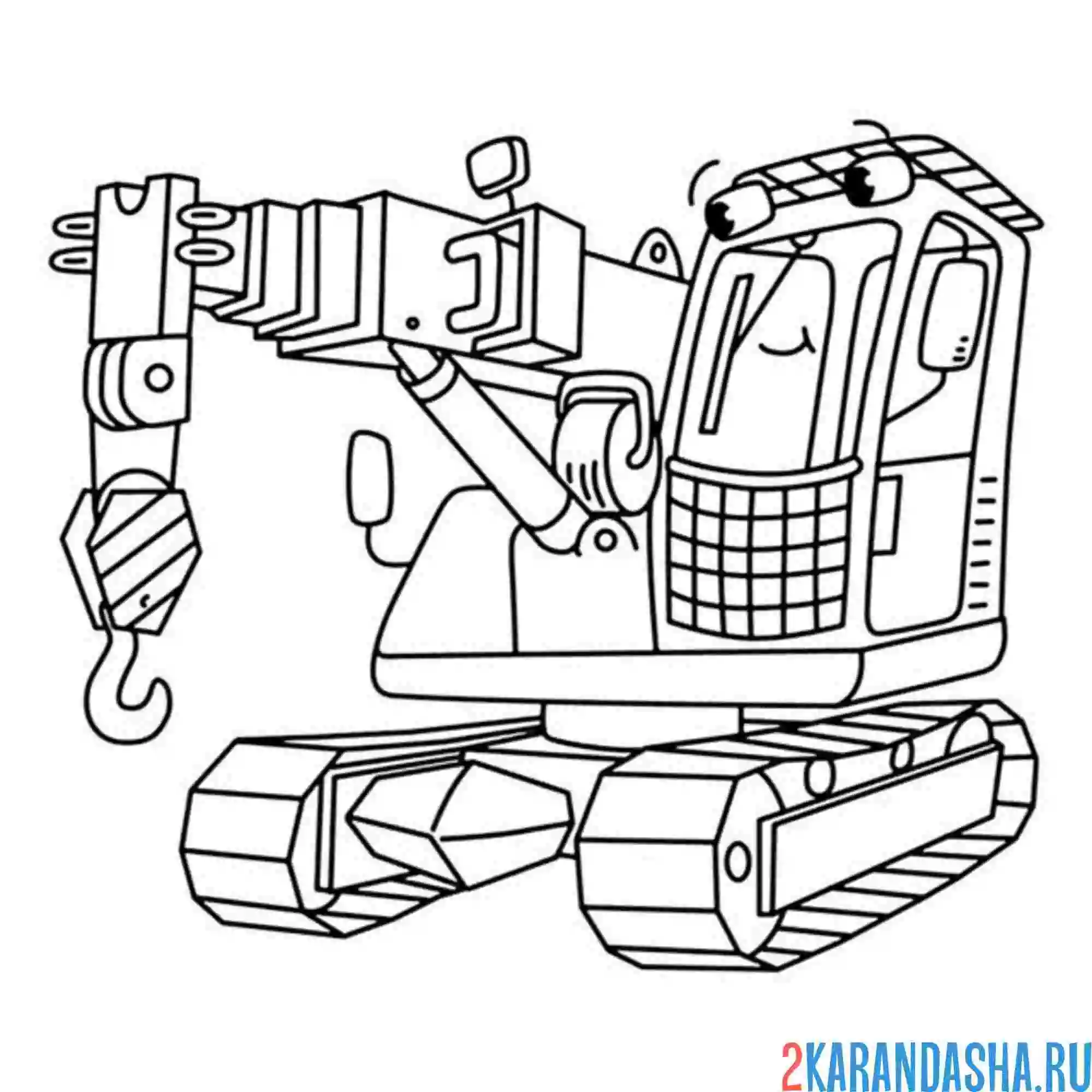 Раскраска небольшой автокран