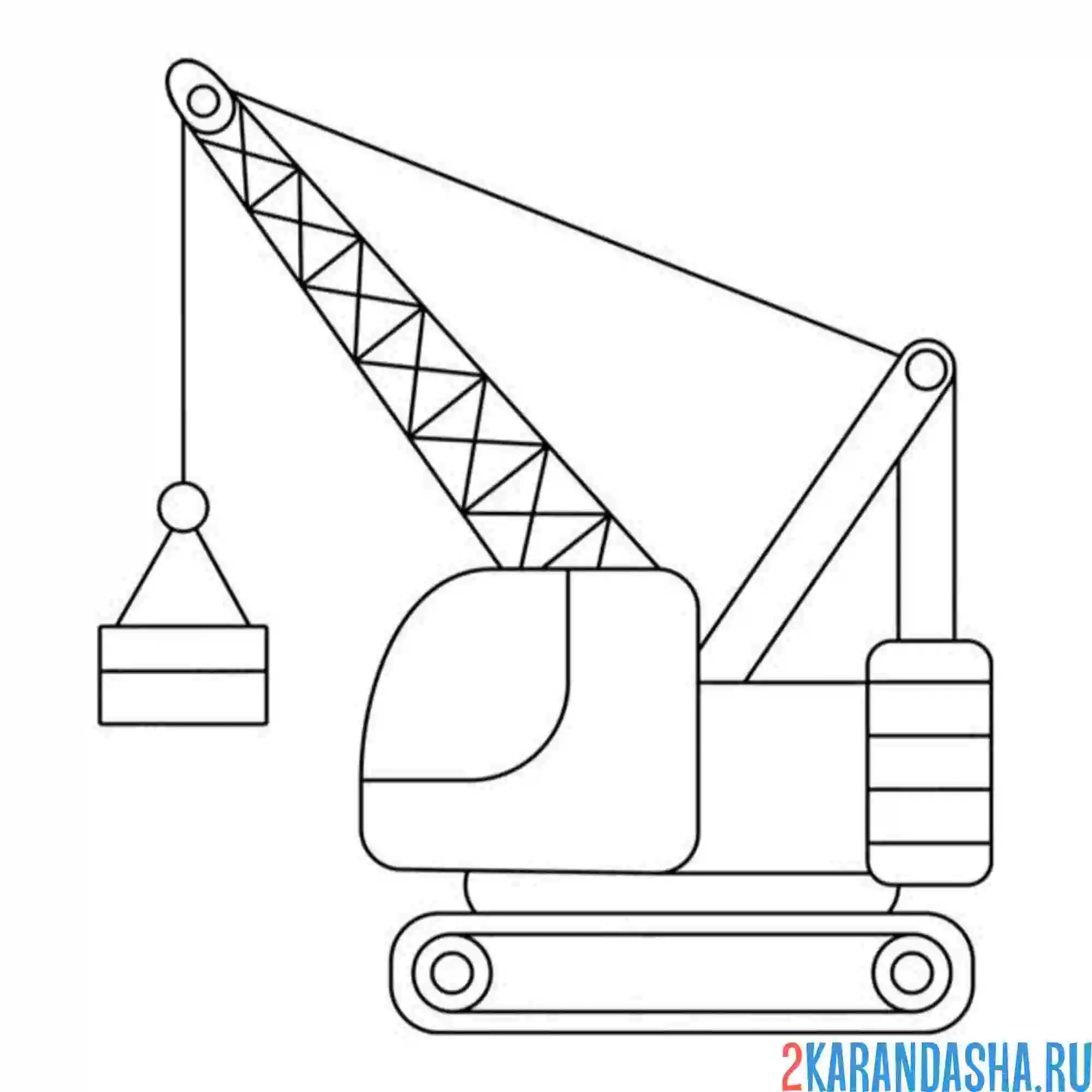 Раскраска подъемный кран с грузом
