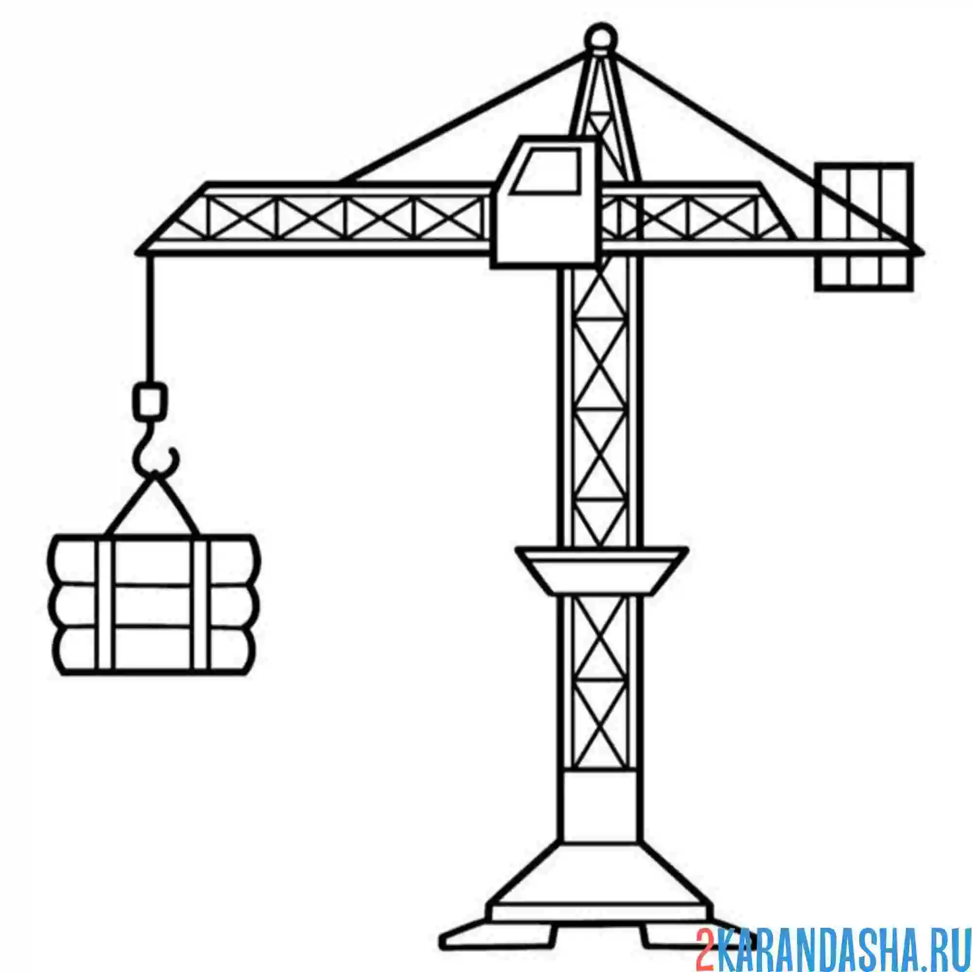 Раскраска подъемный кран и груз