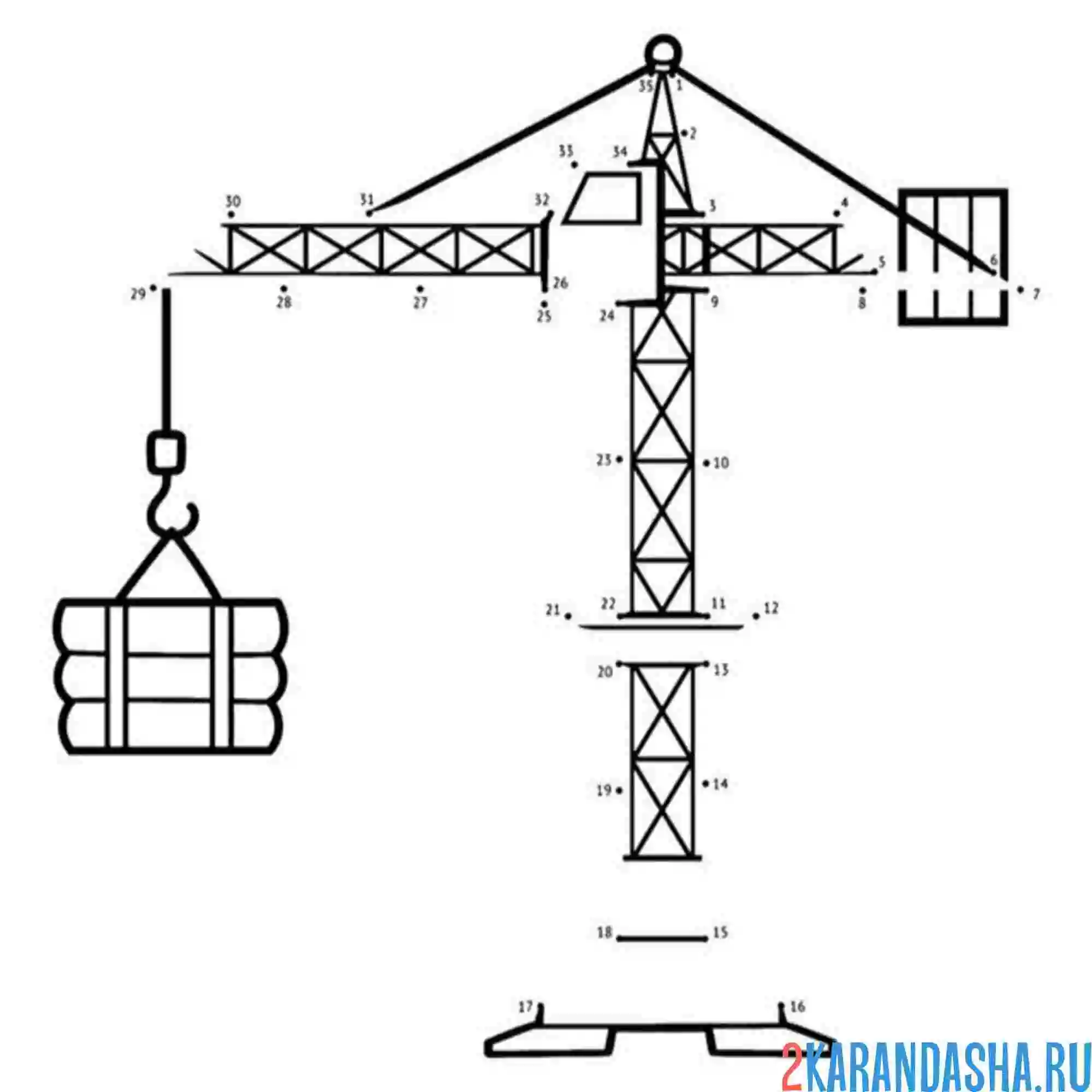 Раскраска по точкам подъемный кран