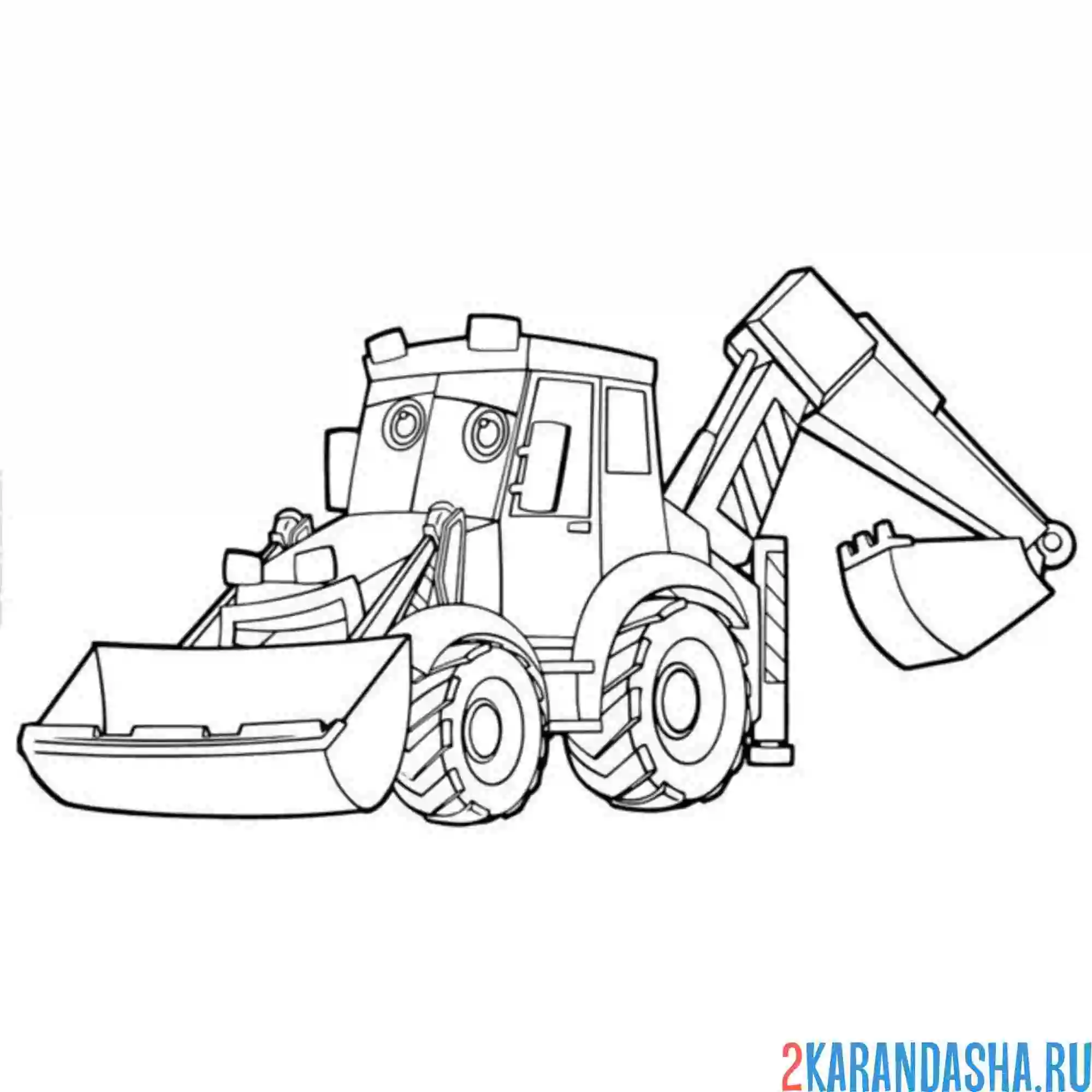 Раскраска экскаватор ковш