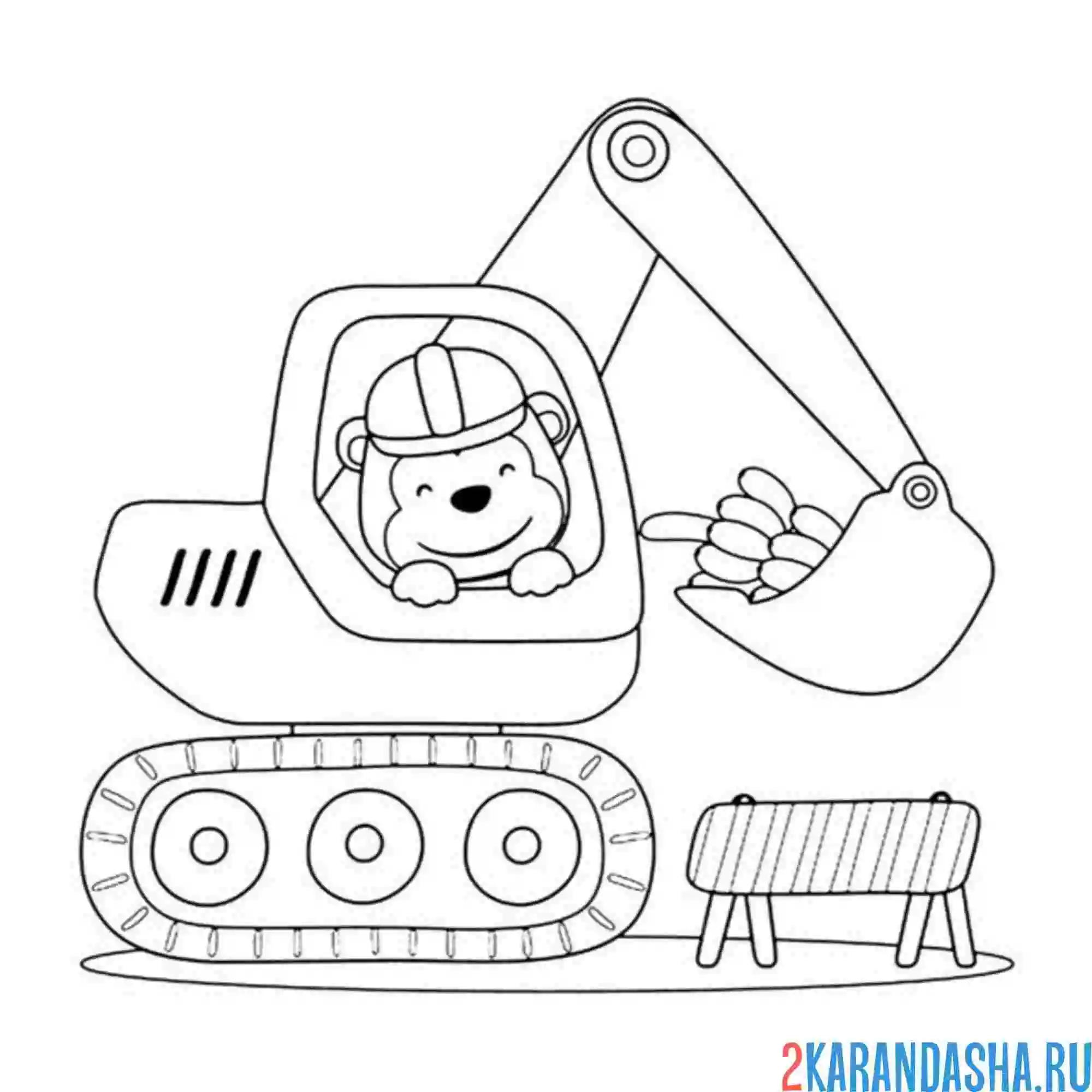 Раскраска экскаватор и мишка