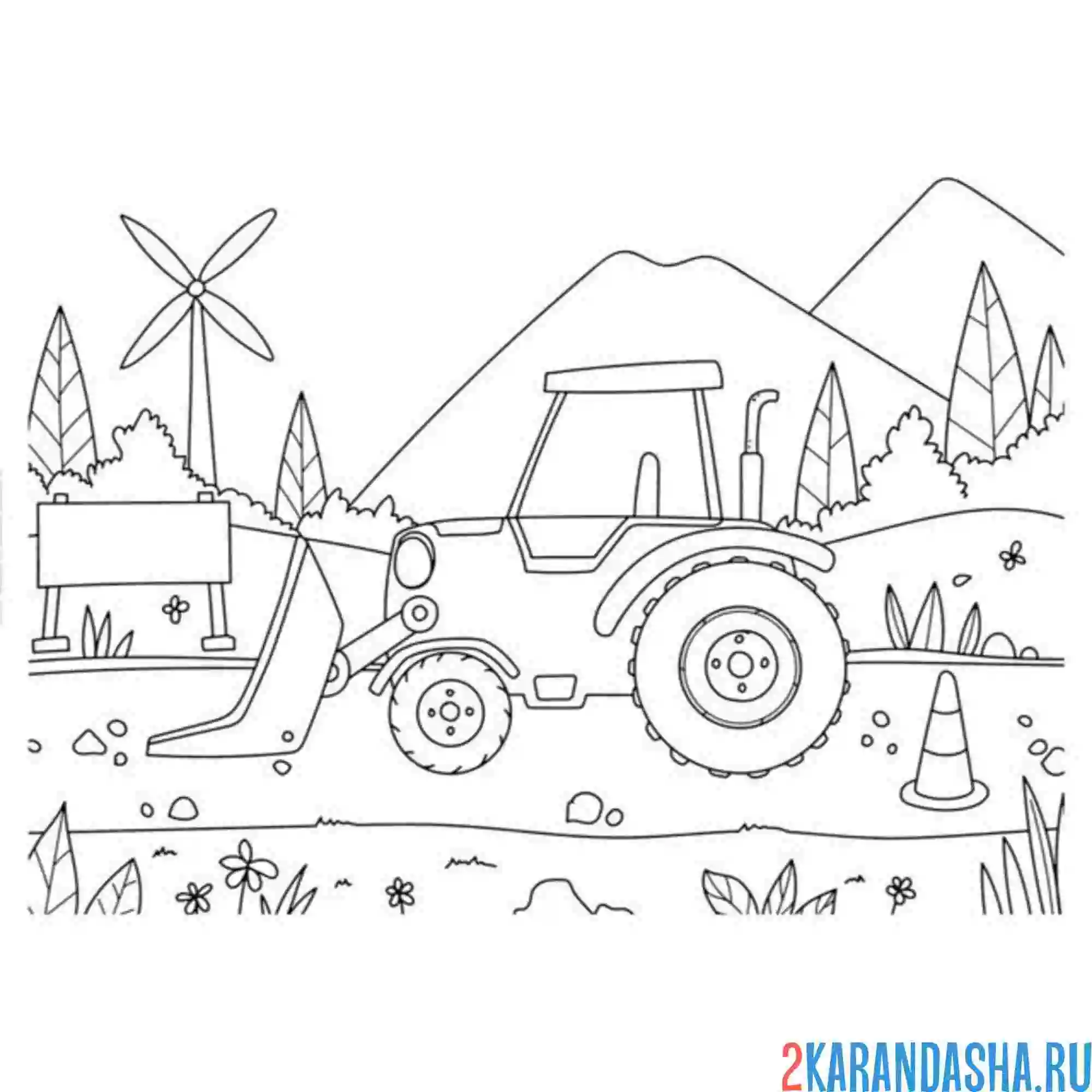 Раскраска рабочий трактор