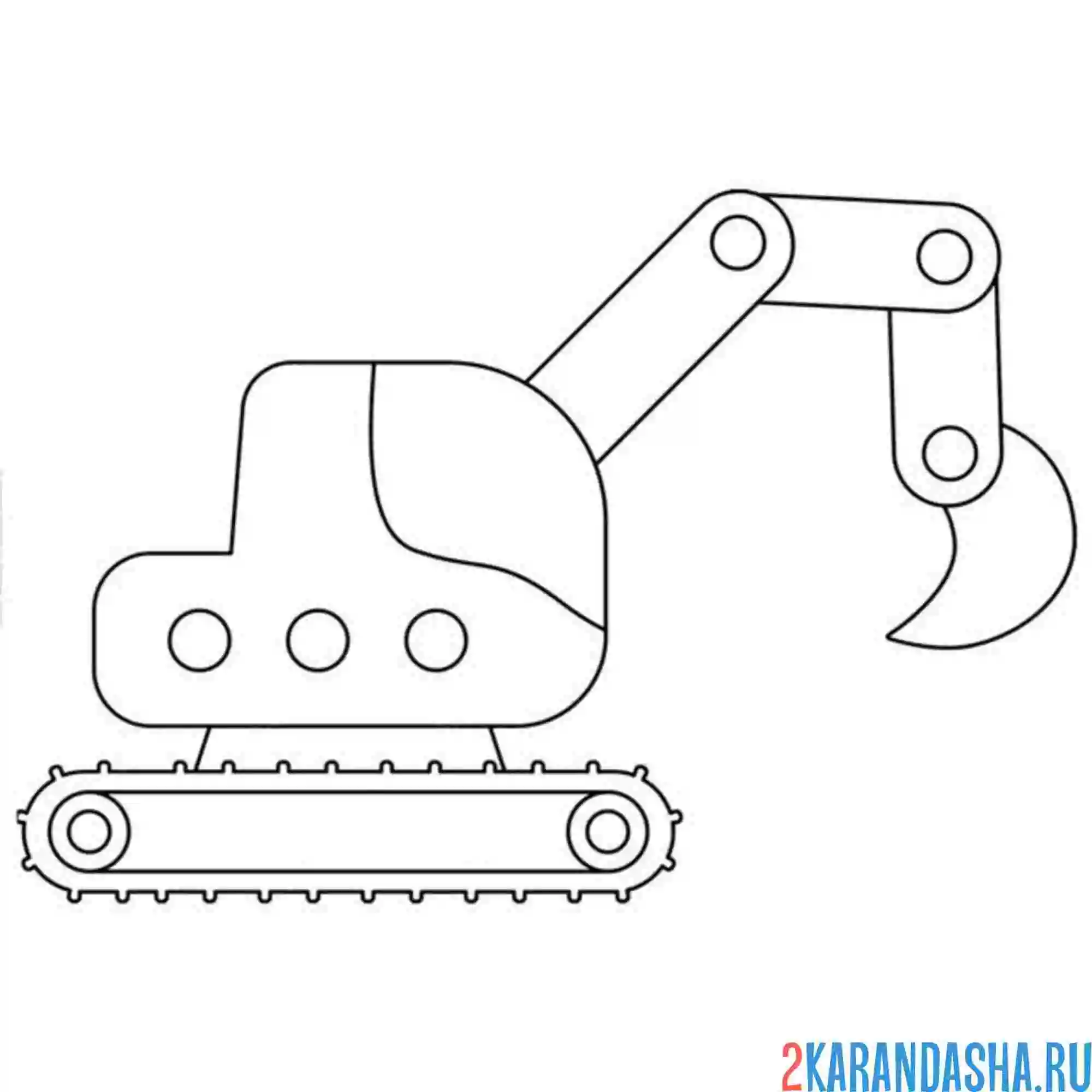 Раскраска экскаватор простой