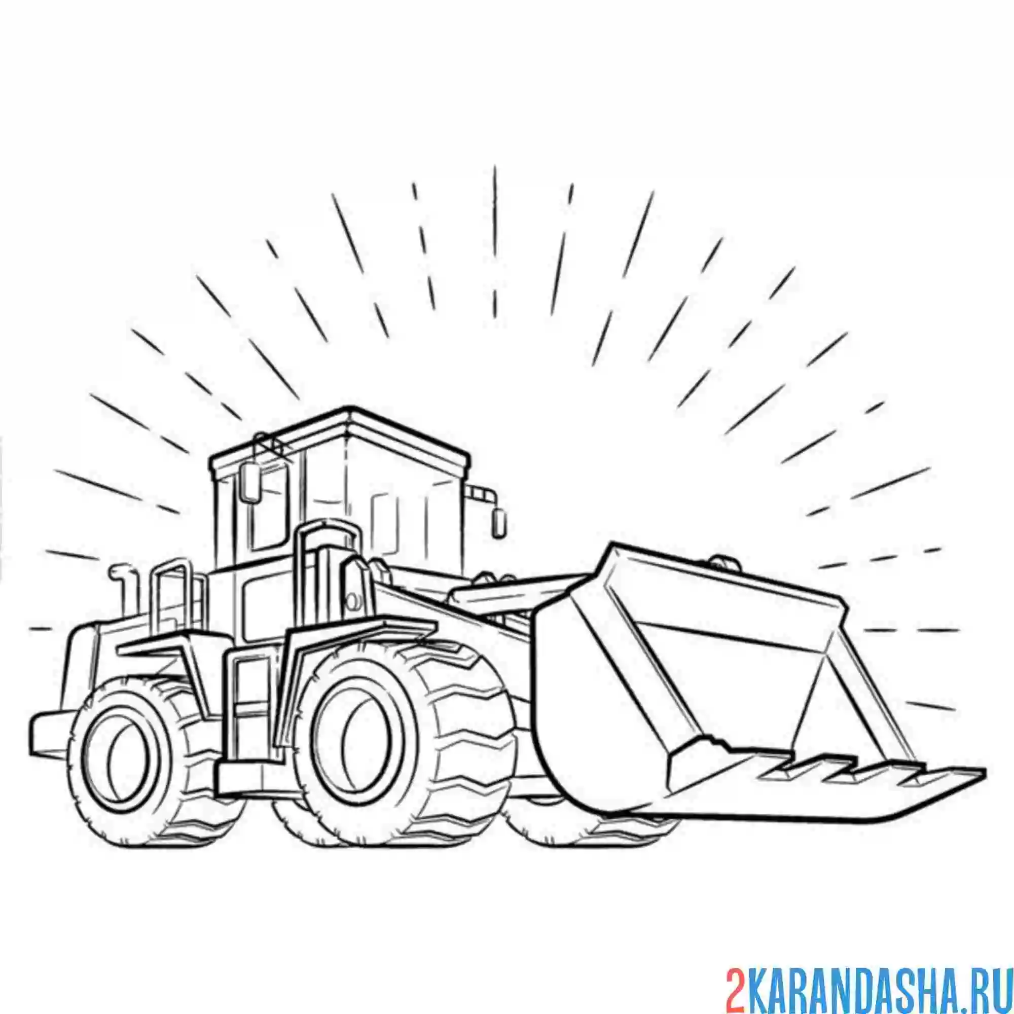 Раскраска гигантский ковш