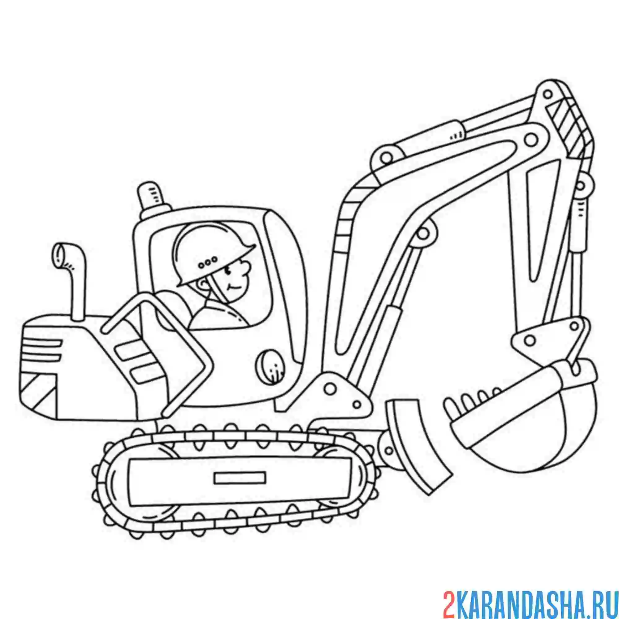 Раскраска экскаватор и ковш на гусенице