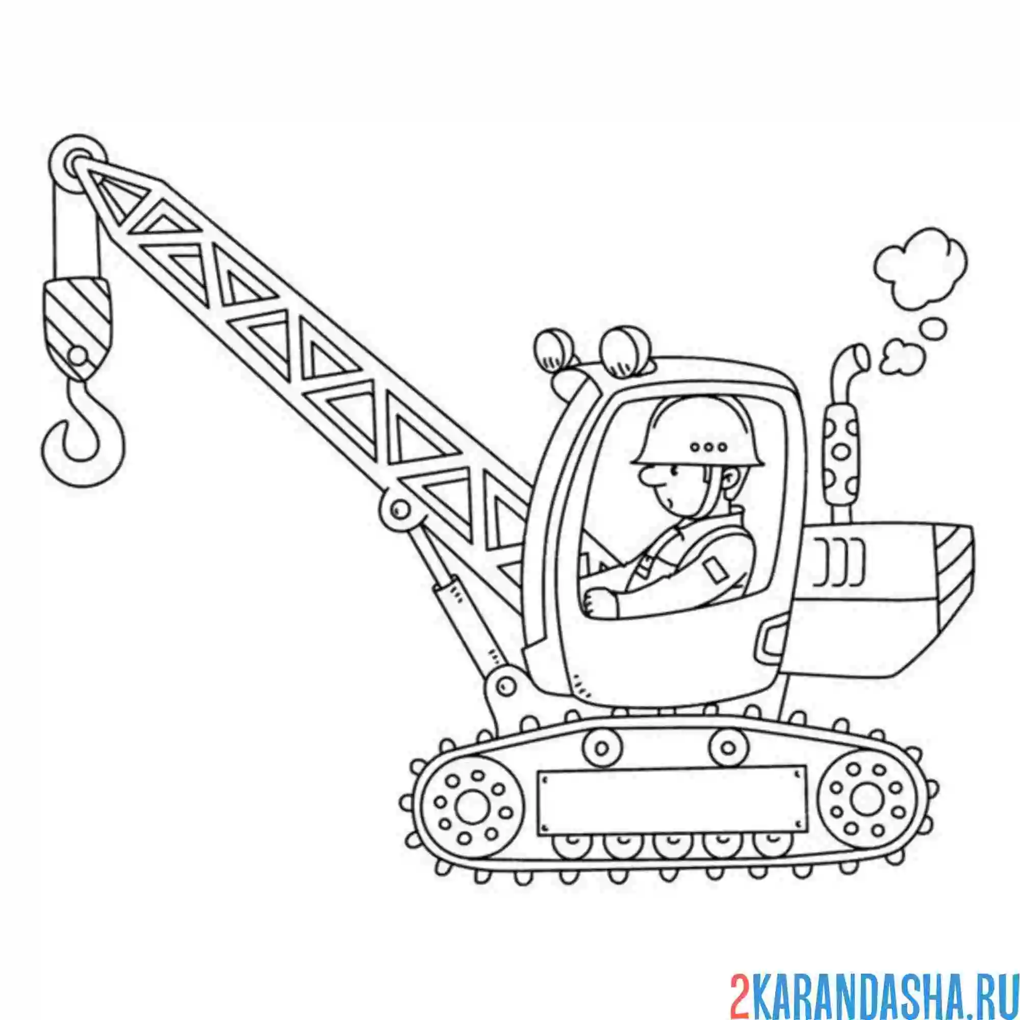 Раскраска кран гусеничный