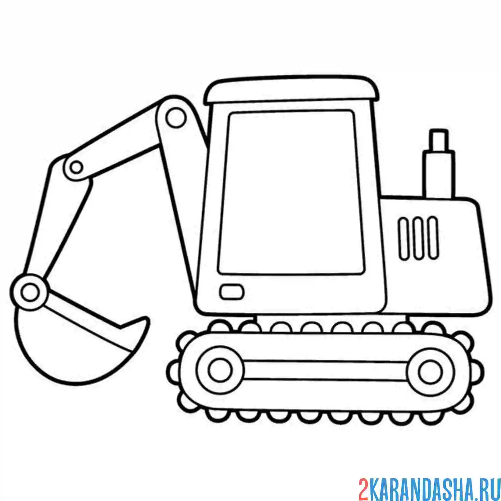 Раскраска экскаватор маленький