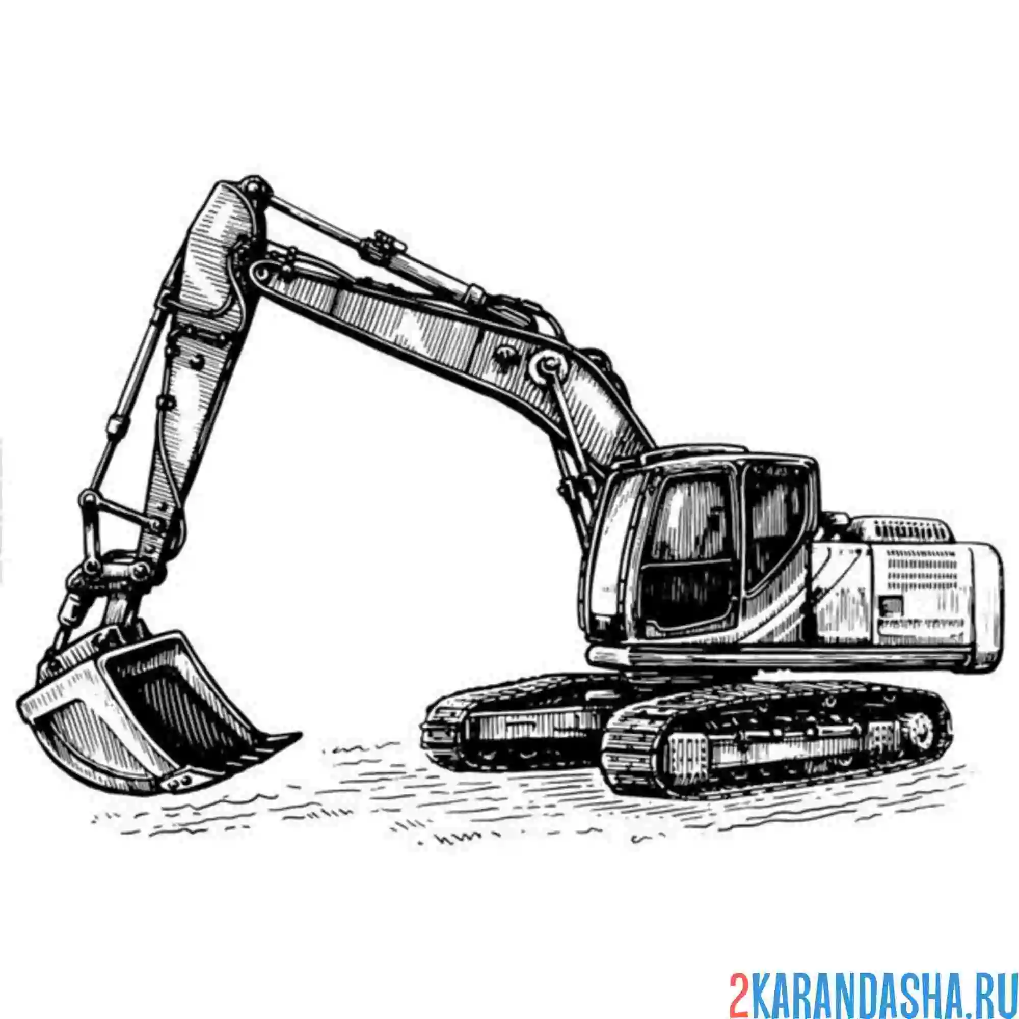 Раскраска фото экскаватора