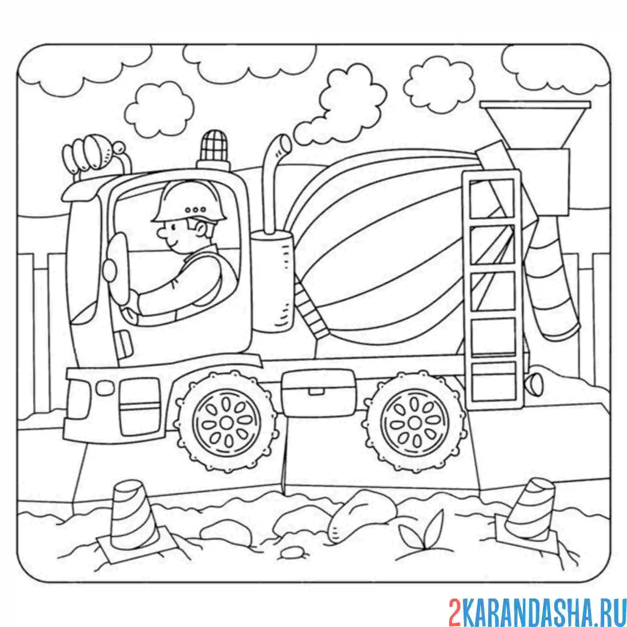 Раскраска бетономешалка с водителем