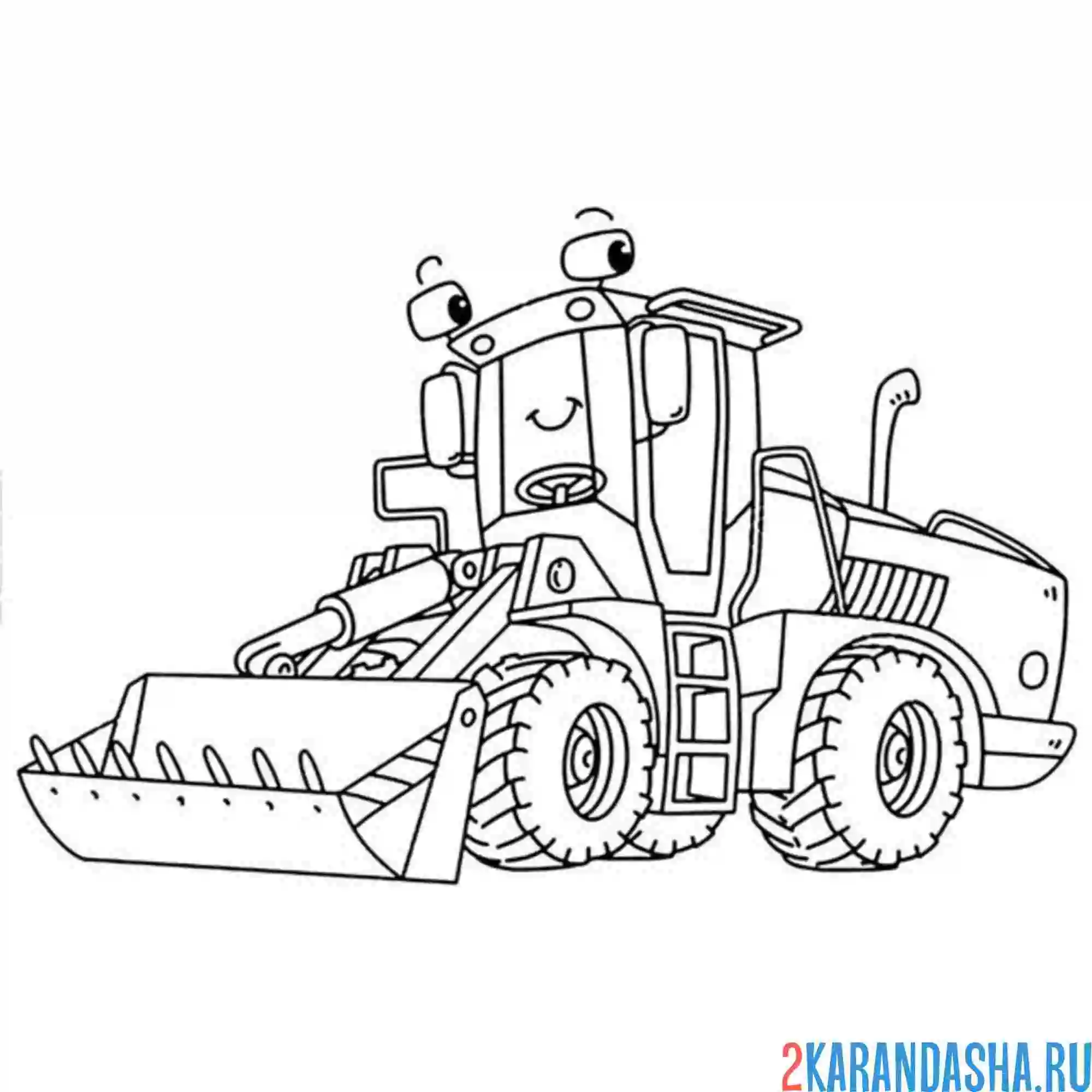 Раскраска глазастый бульдозер
