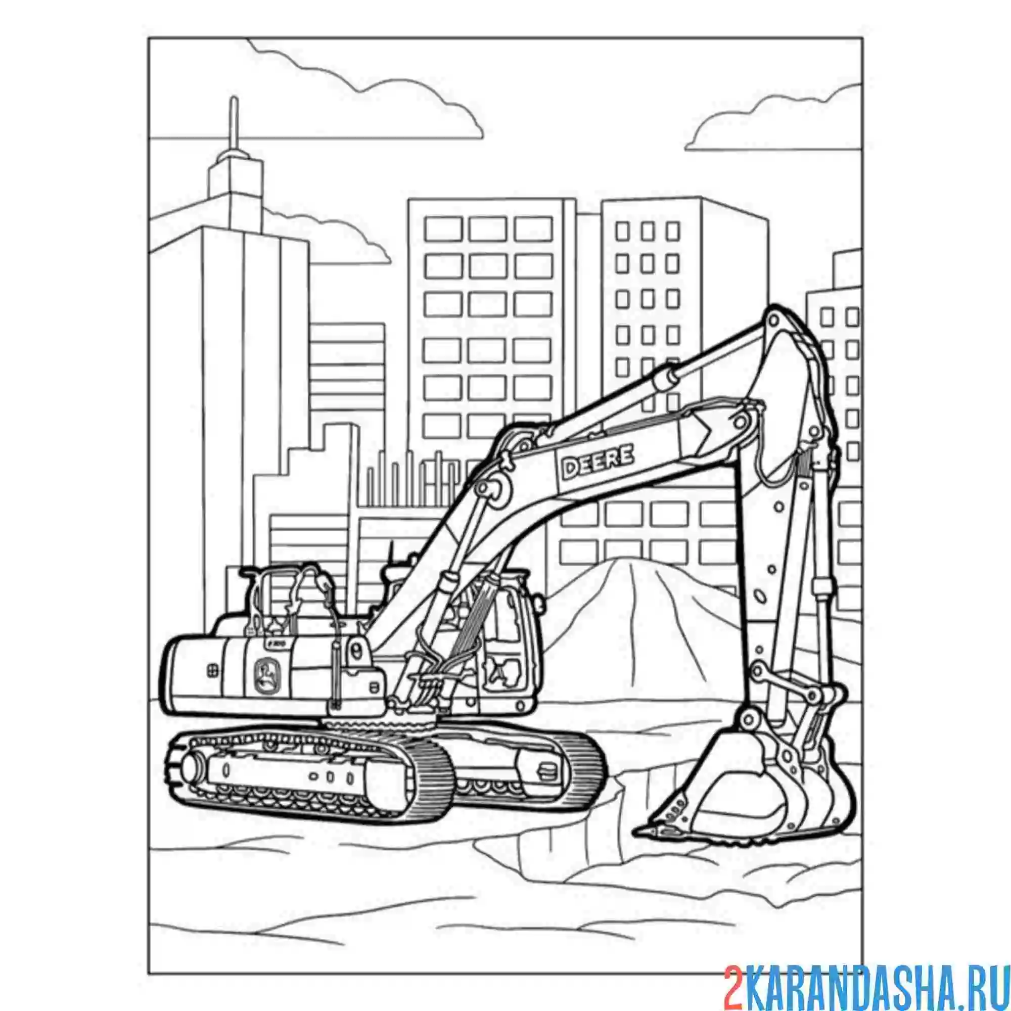 Раскраска городская стройка экскаватор