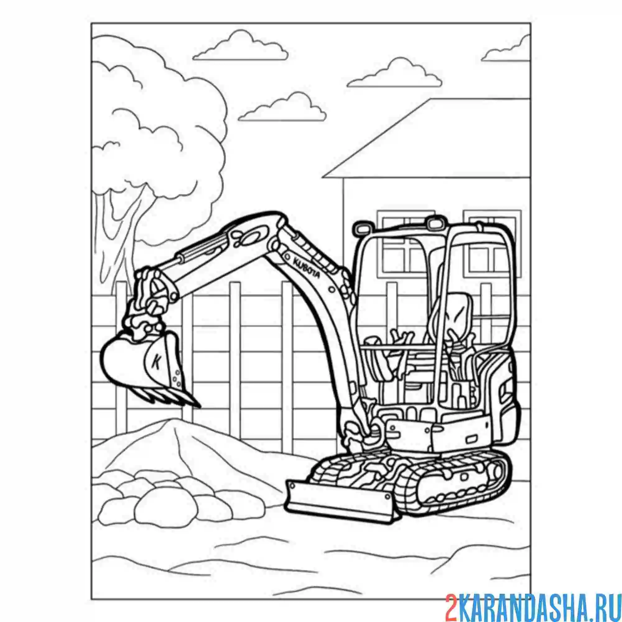 Раскраска экскаватор kubota