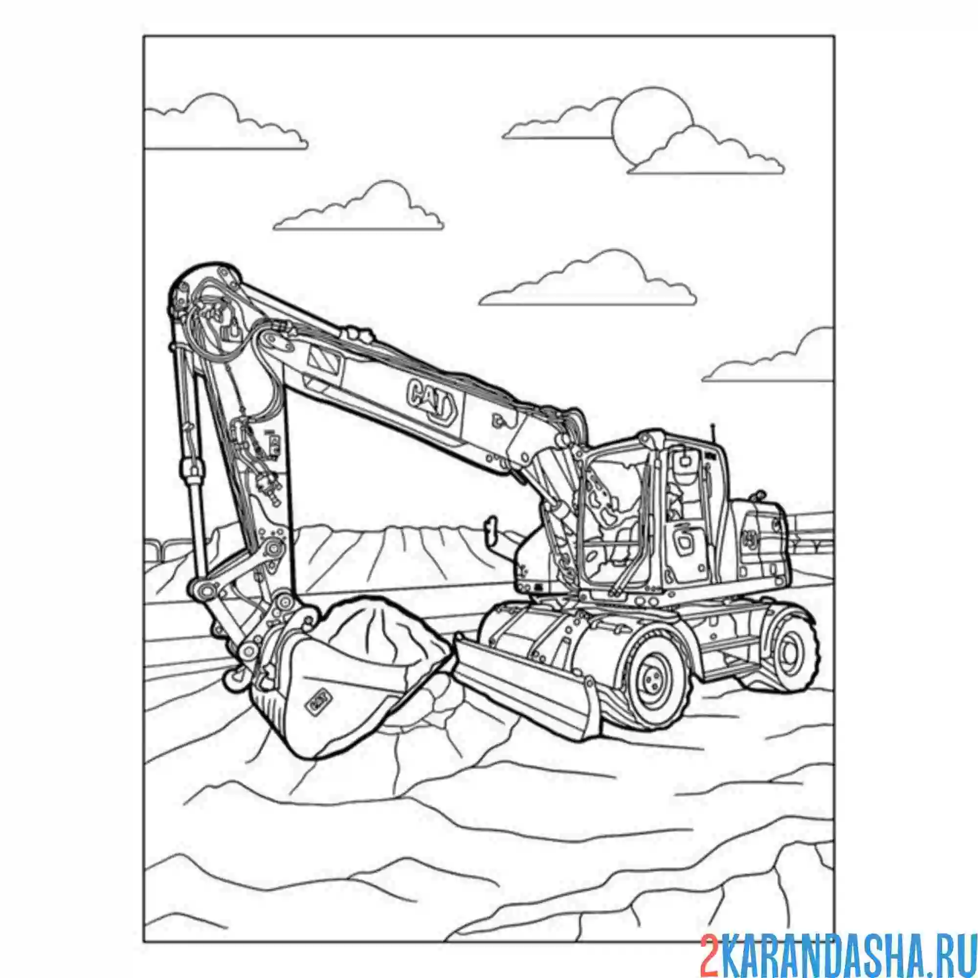 Раскраска экскаватор фото как настоящий