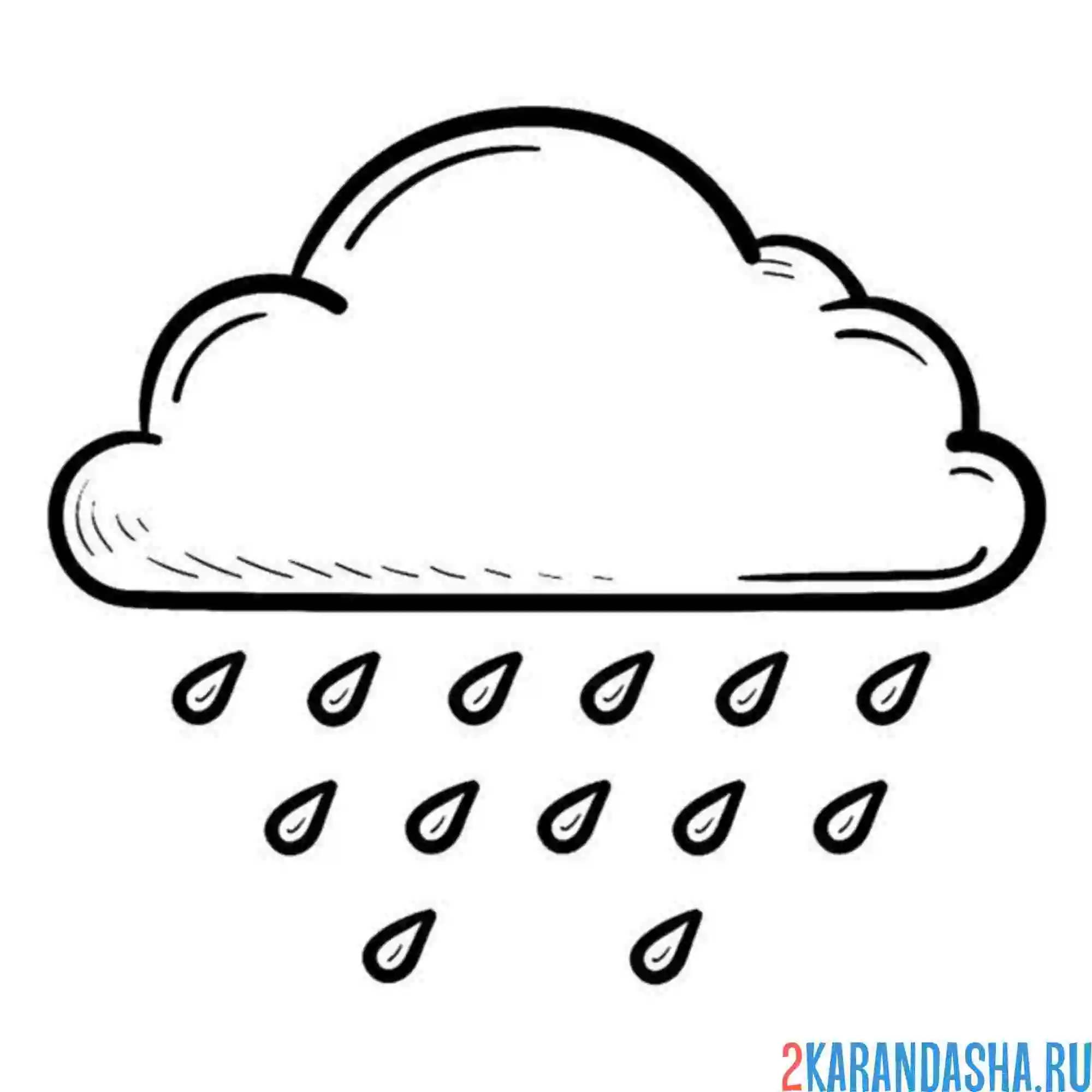 Раскраска дождевое облако
