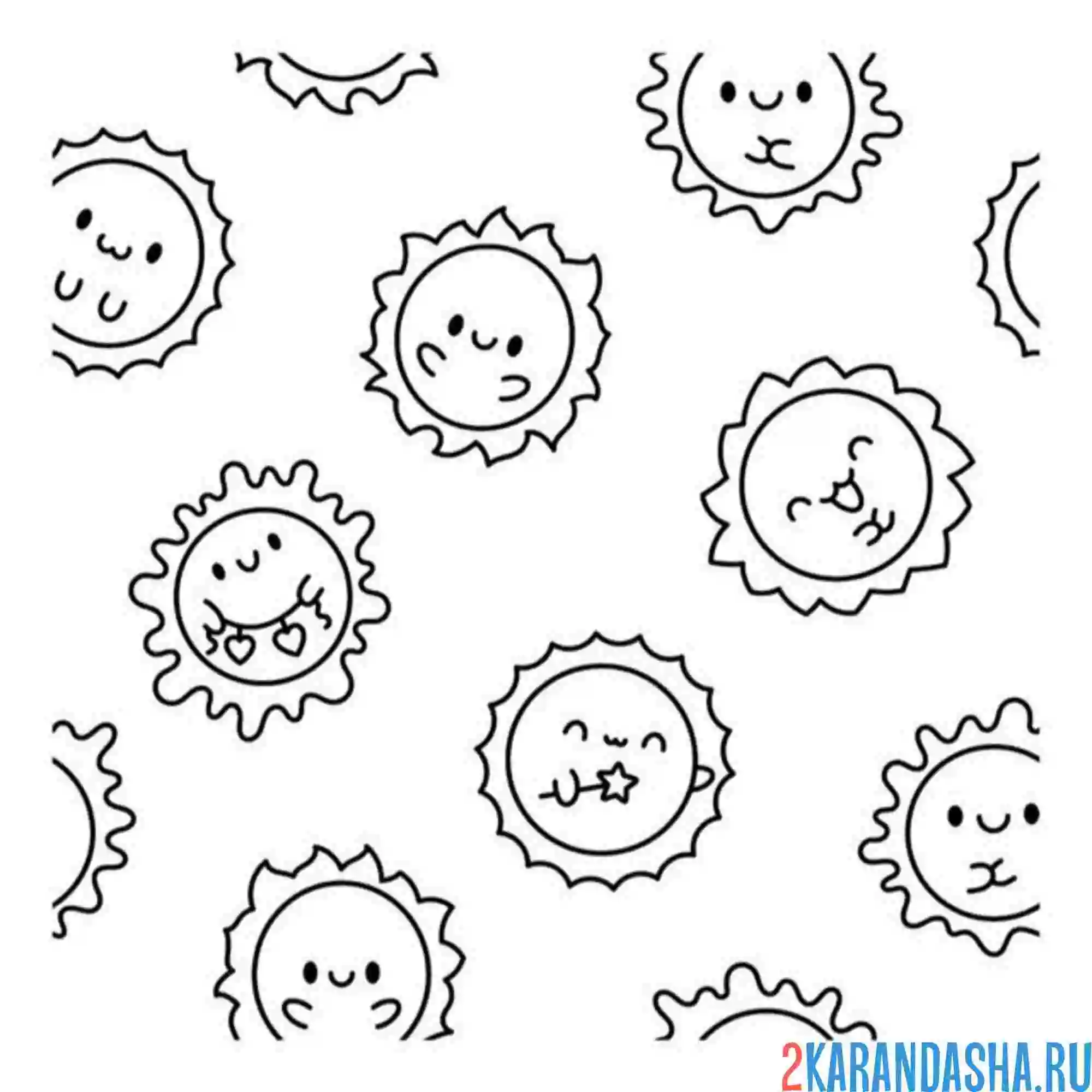 Раскраска наклейки солнышко