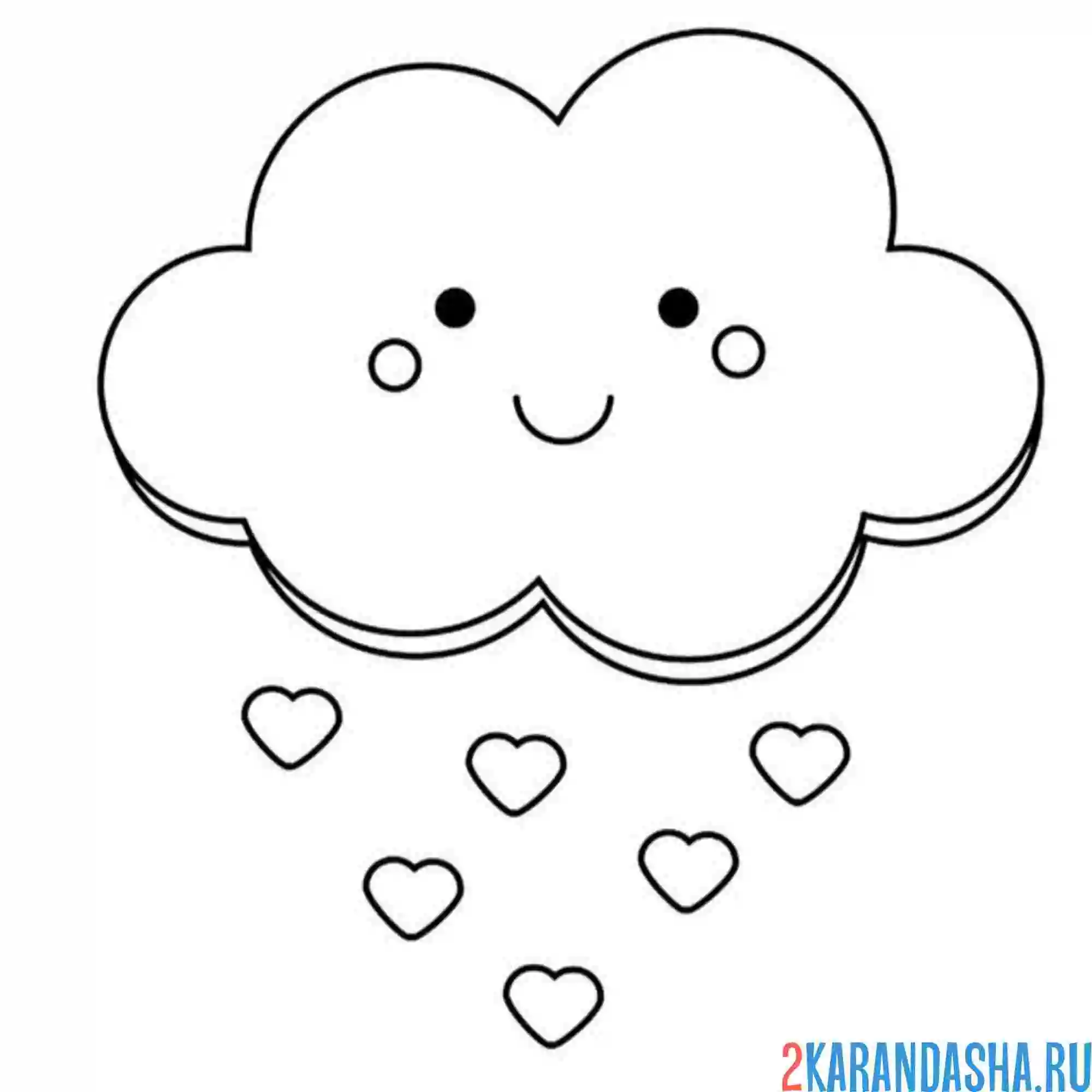 Раскраска облака и сердечки