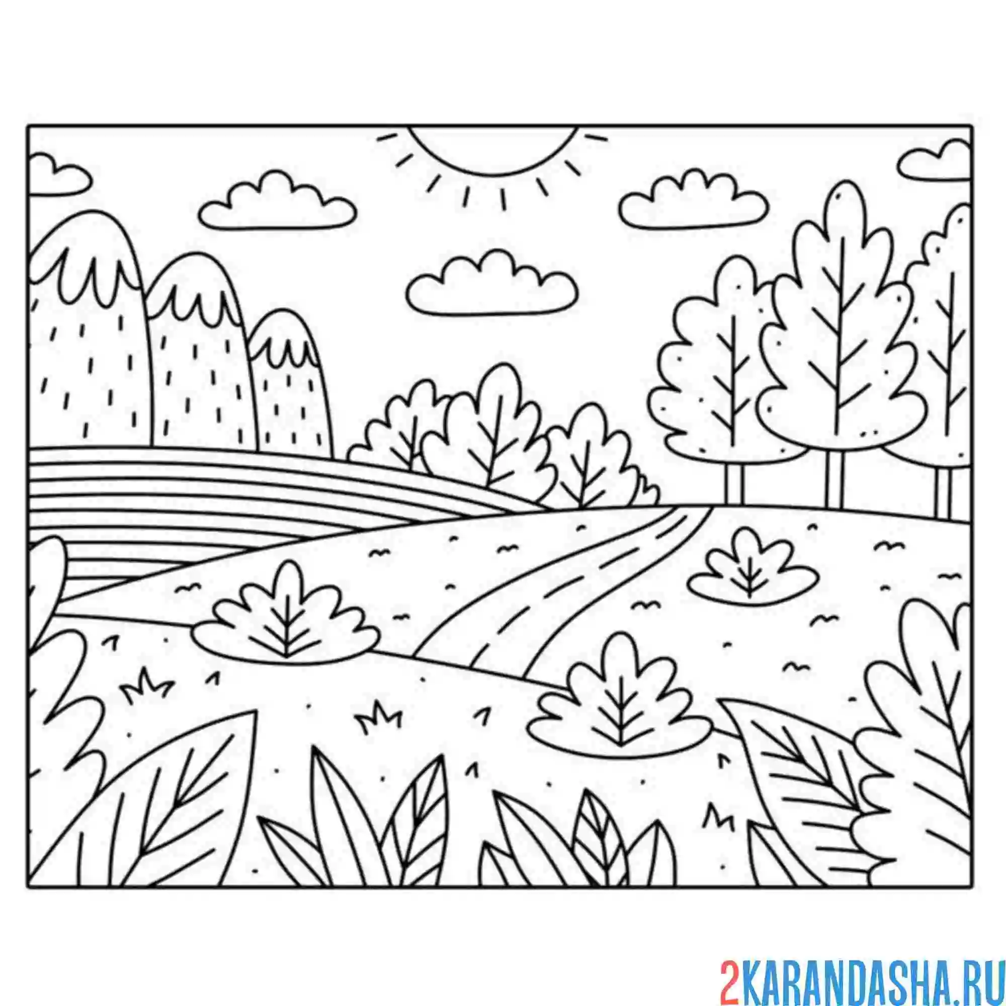 Раскраска природа горы облака