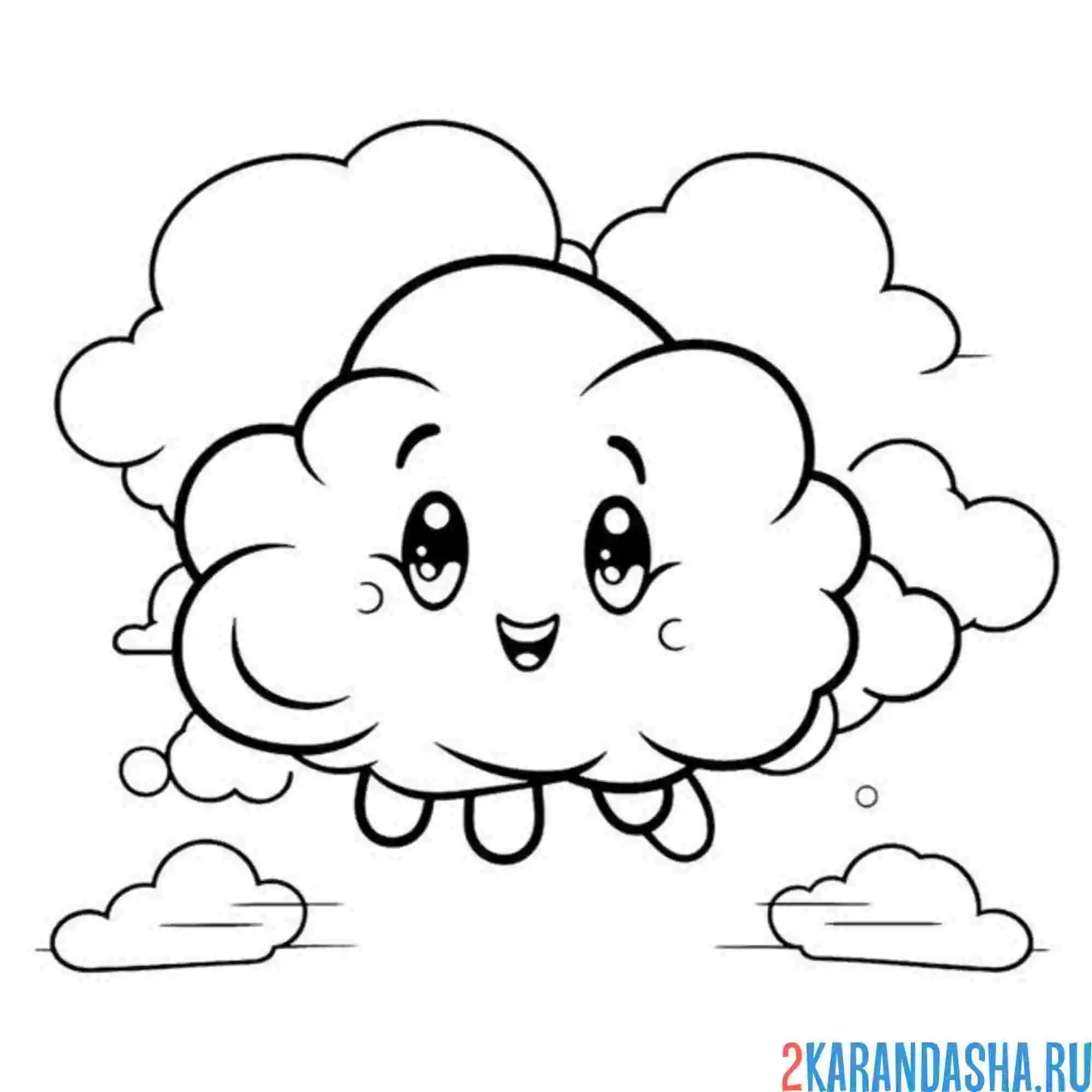 Раскраска облако в облаках