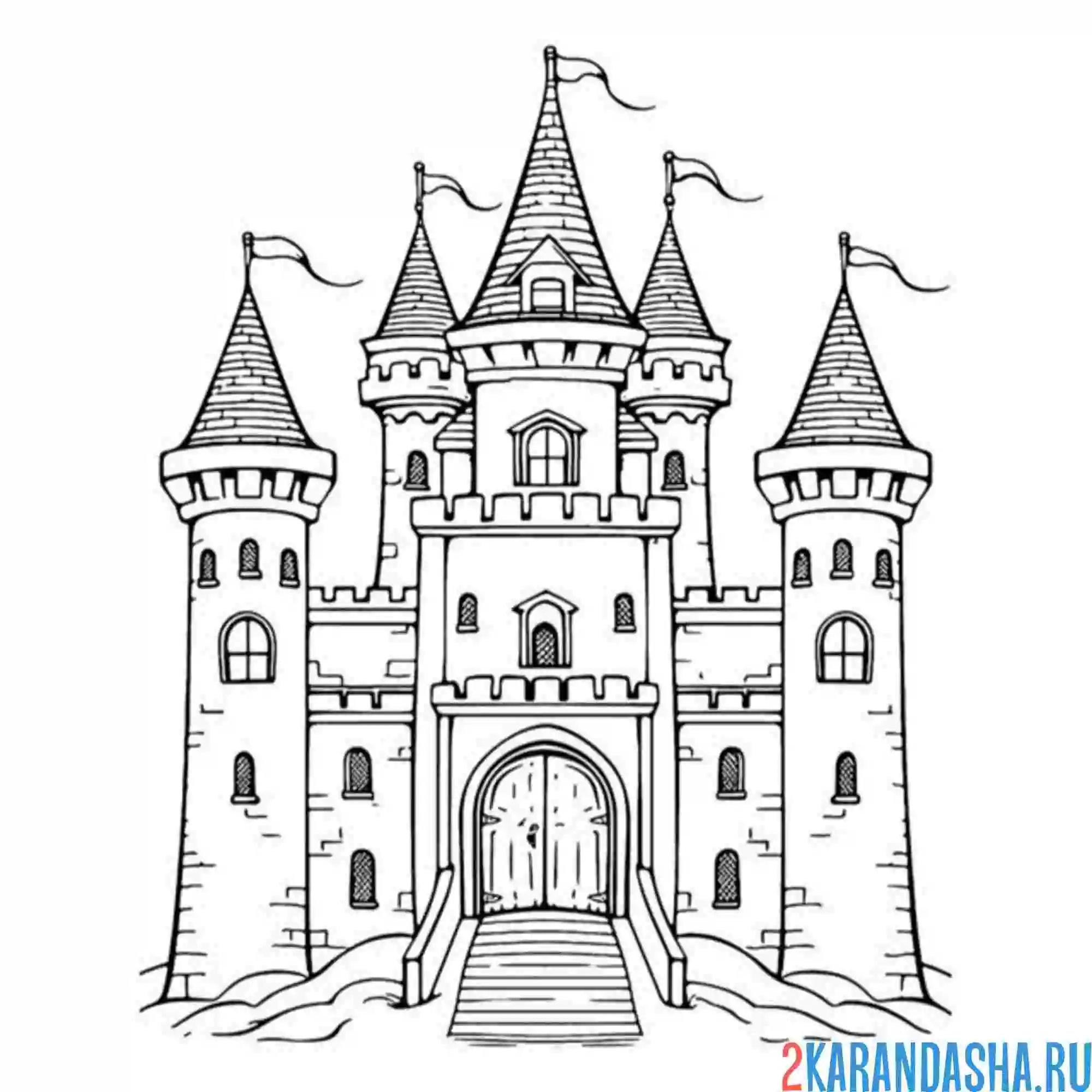 Раскраска замок с флагами