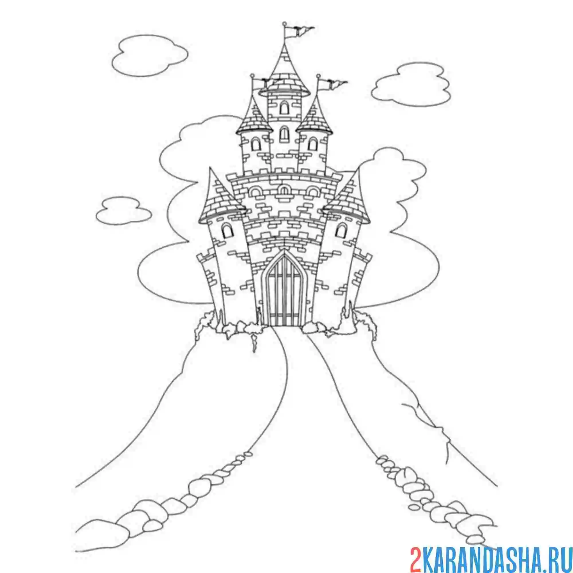 Раскраска замок на горе