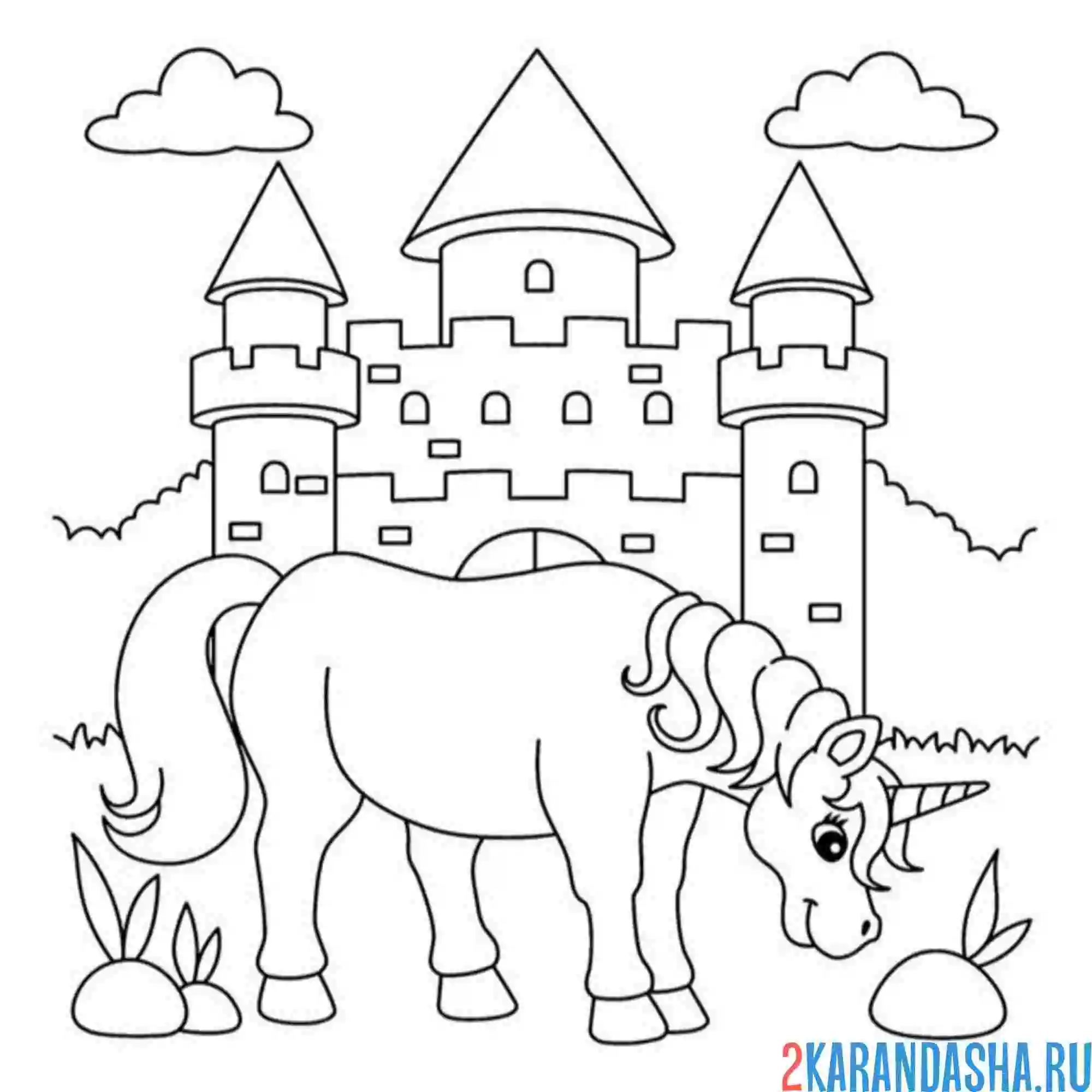 Раскраска замок и единорог