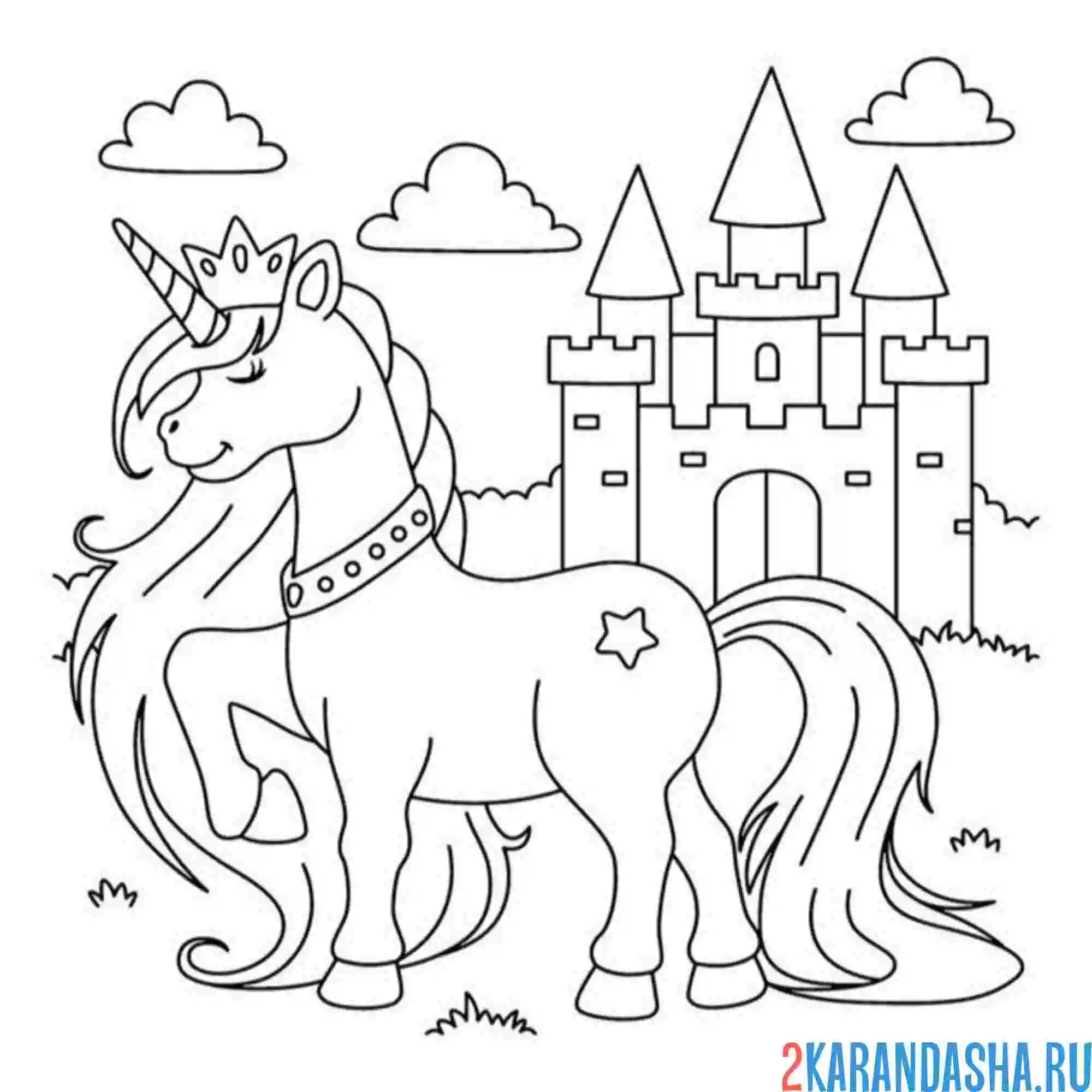 Раскраска единорог и замок