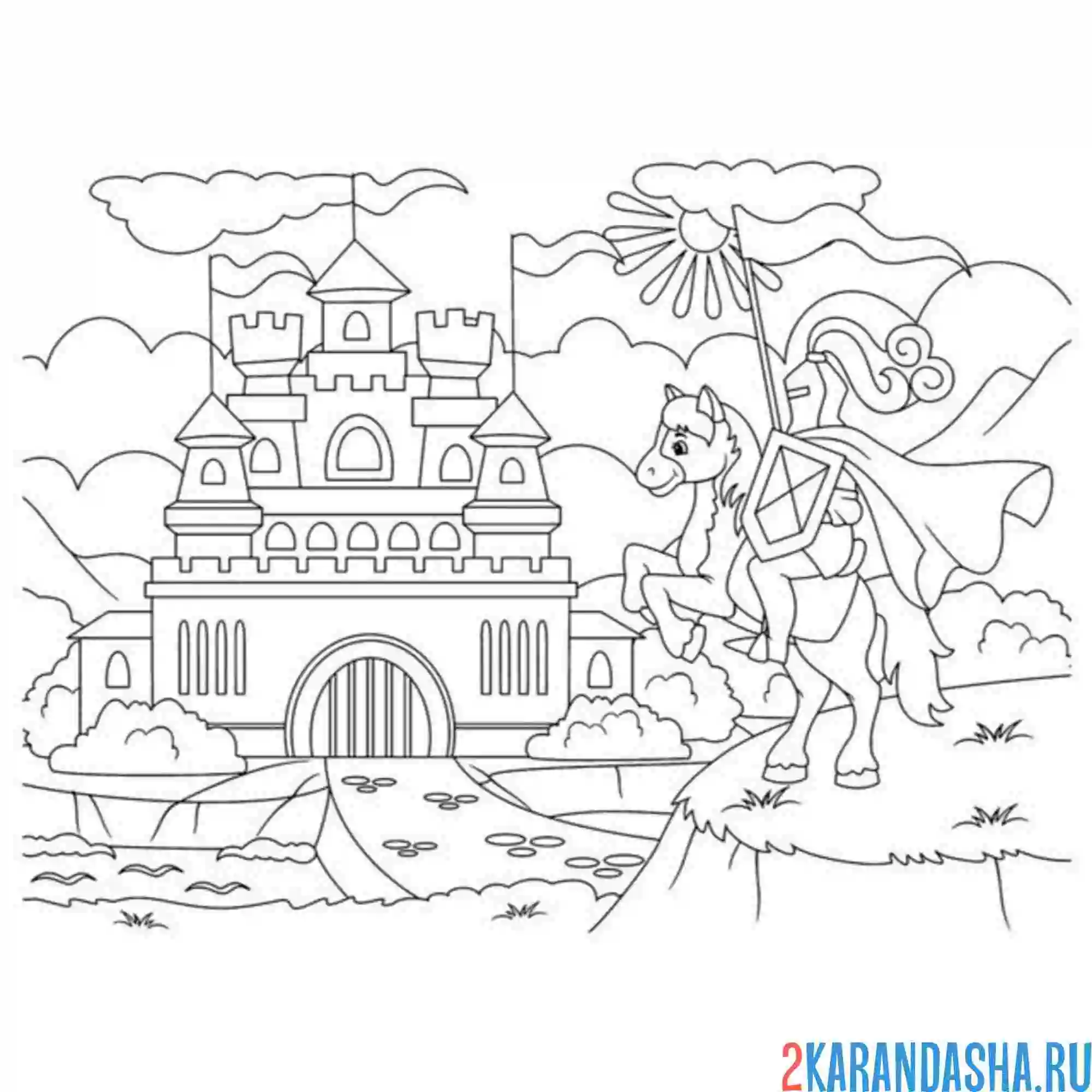 Раскраска рыцарь и замок