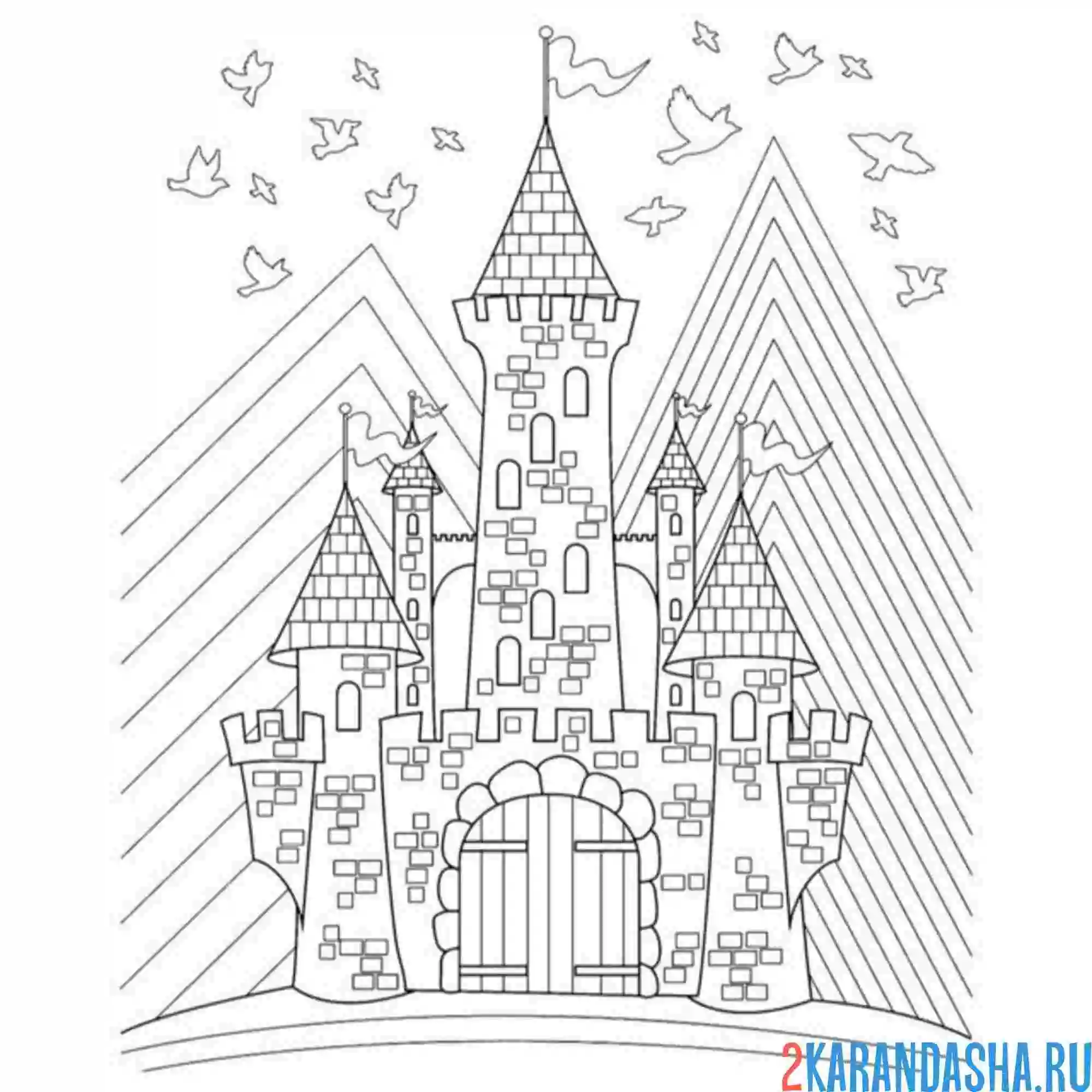 Раскраска замок у гор