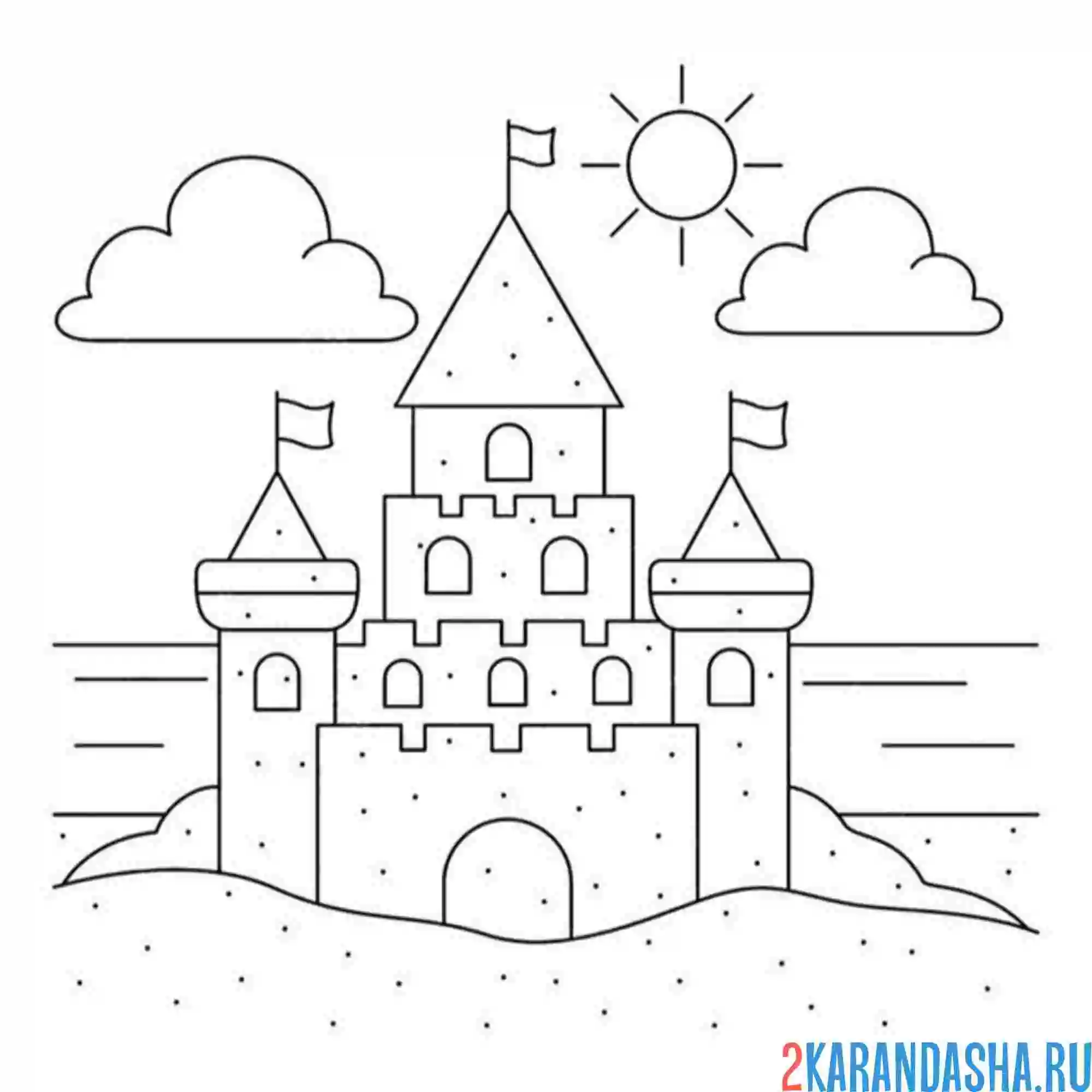 Раскраска песчаный замок и море