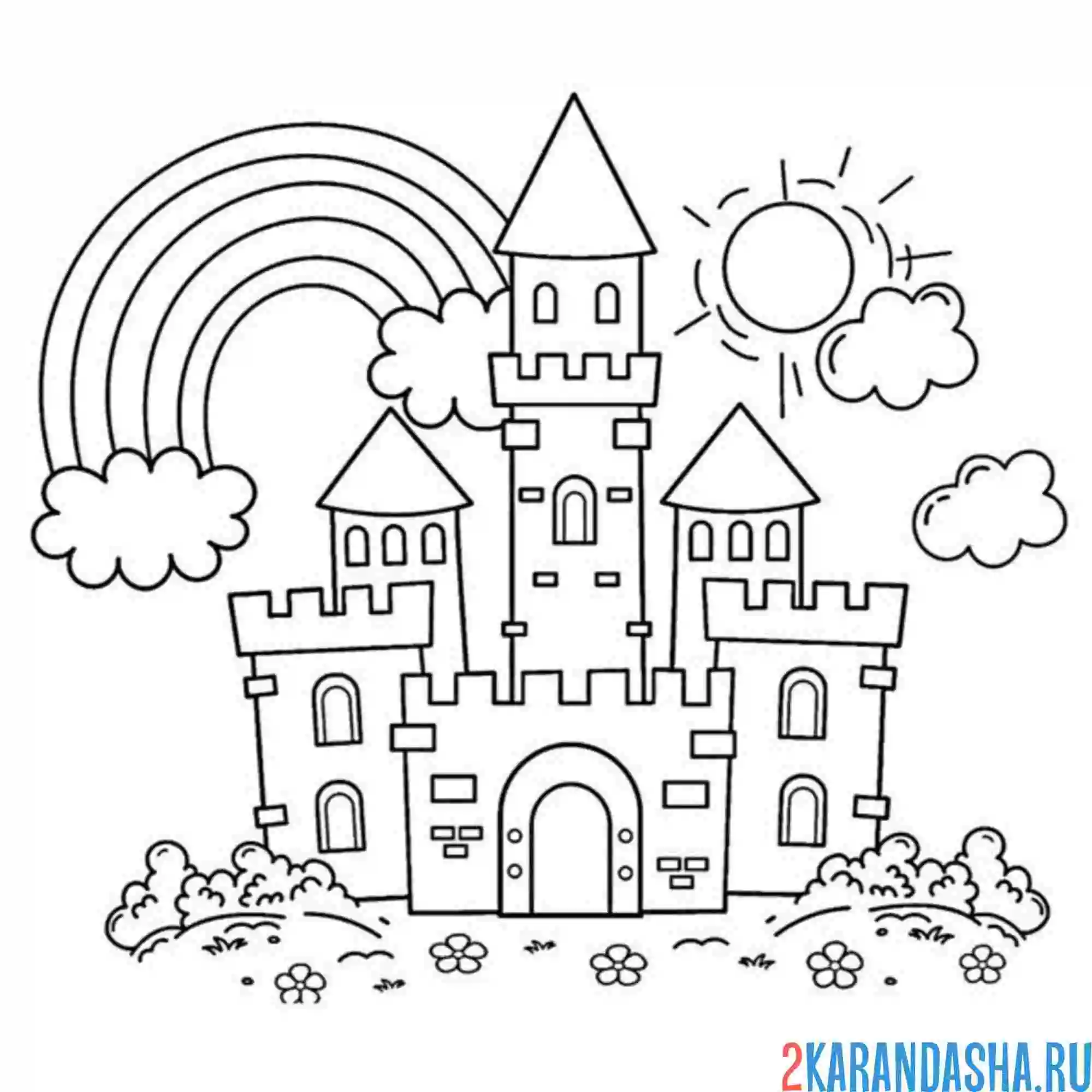 Раскраска радуга и замок