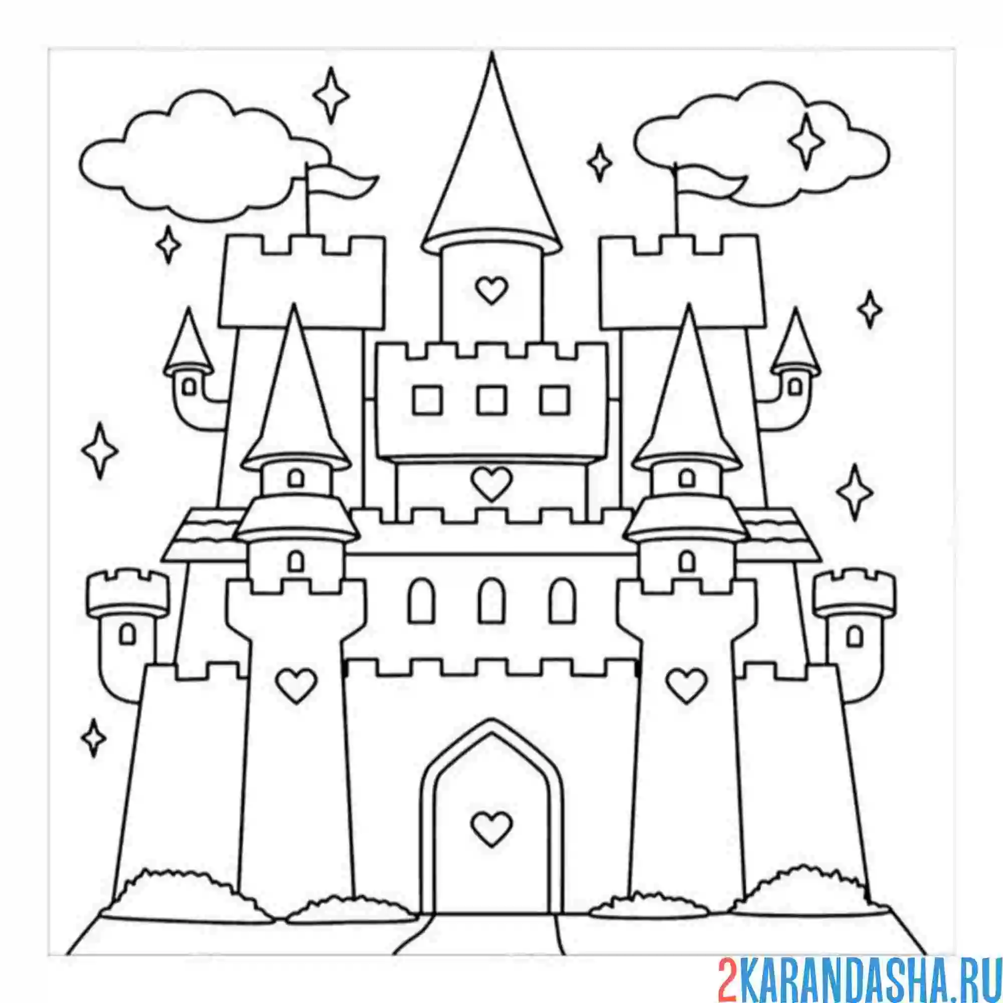 Раскраска замок с сердечком