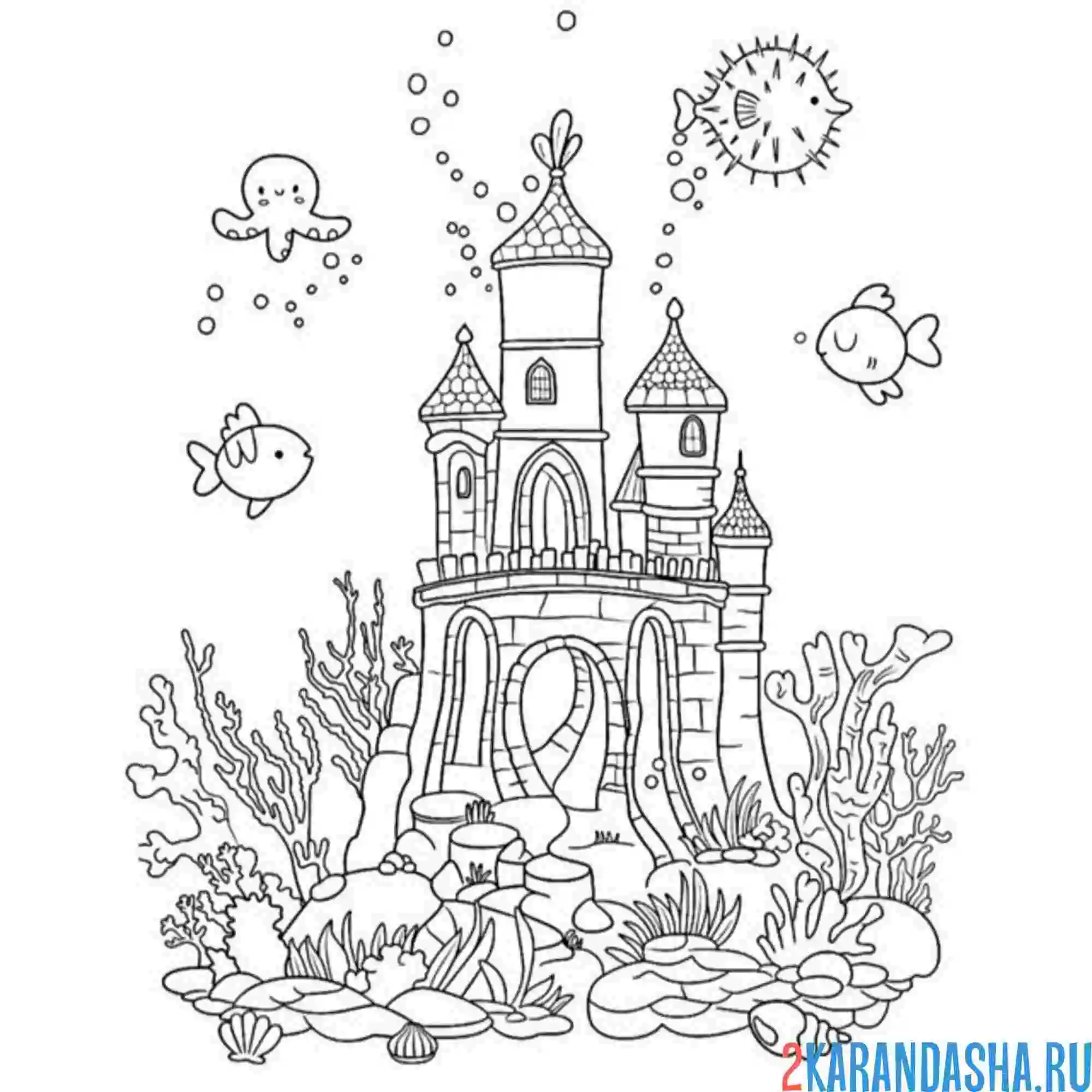 Раскраска подводный замок и рыбки